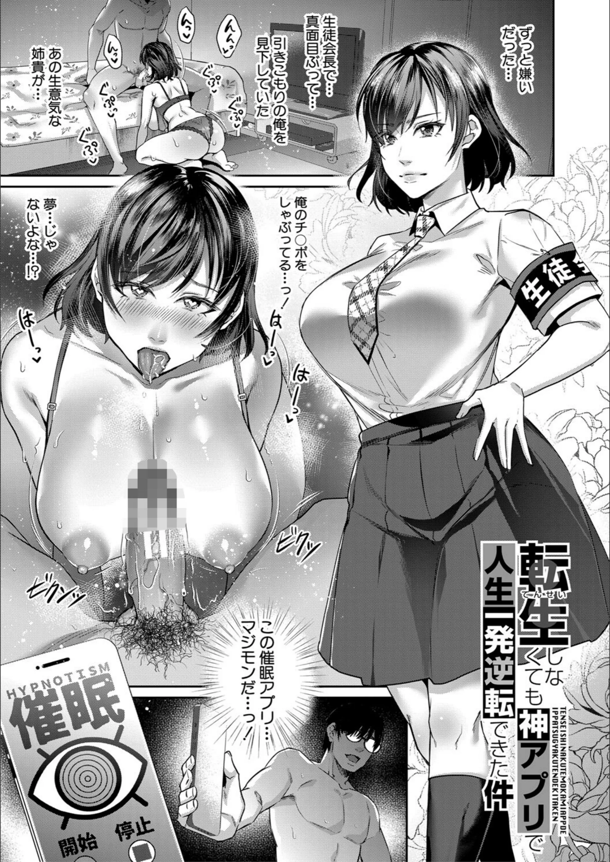 サンプル 2
