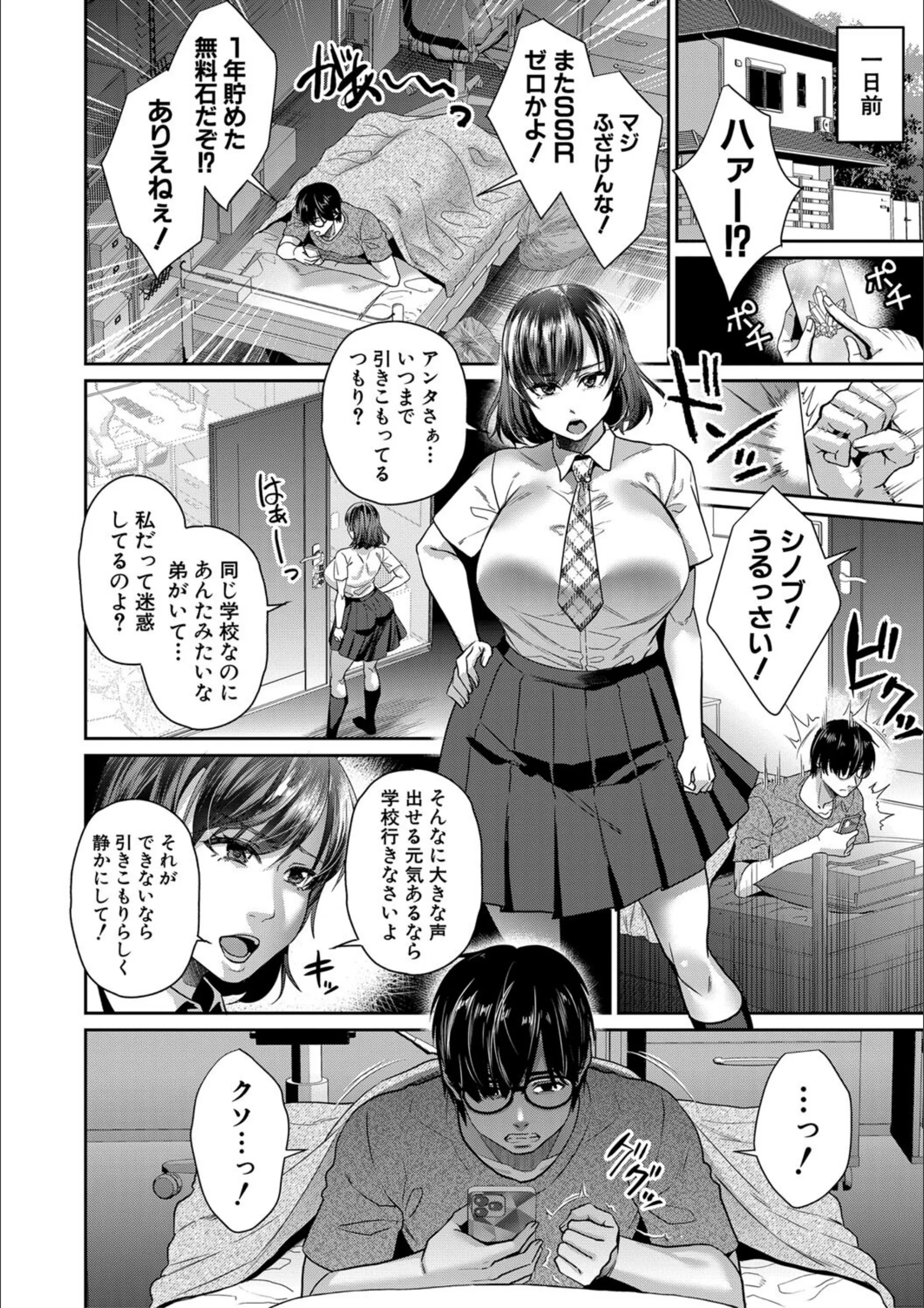 サンプル 3