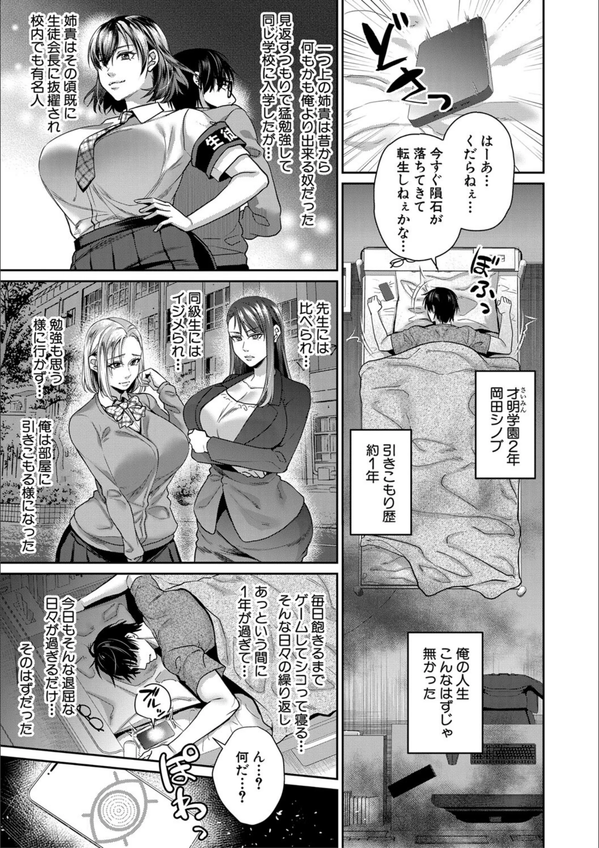 サンプル 4
