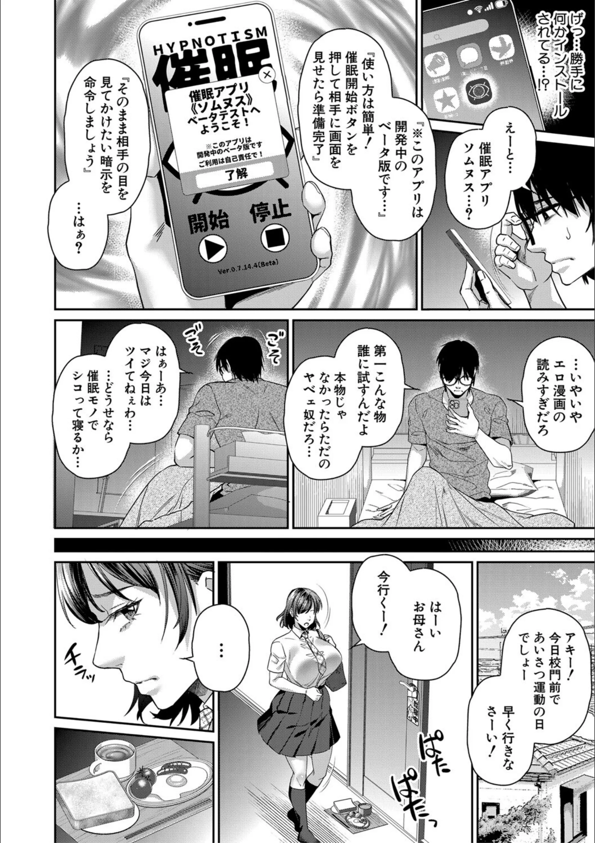 サンプル 4