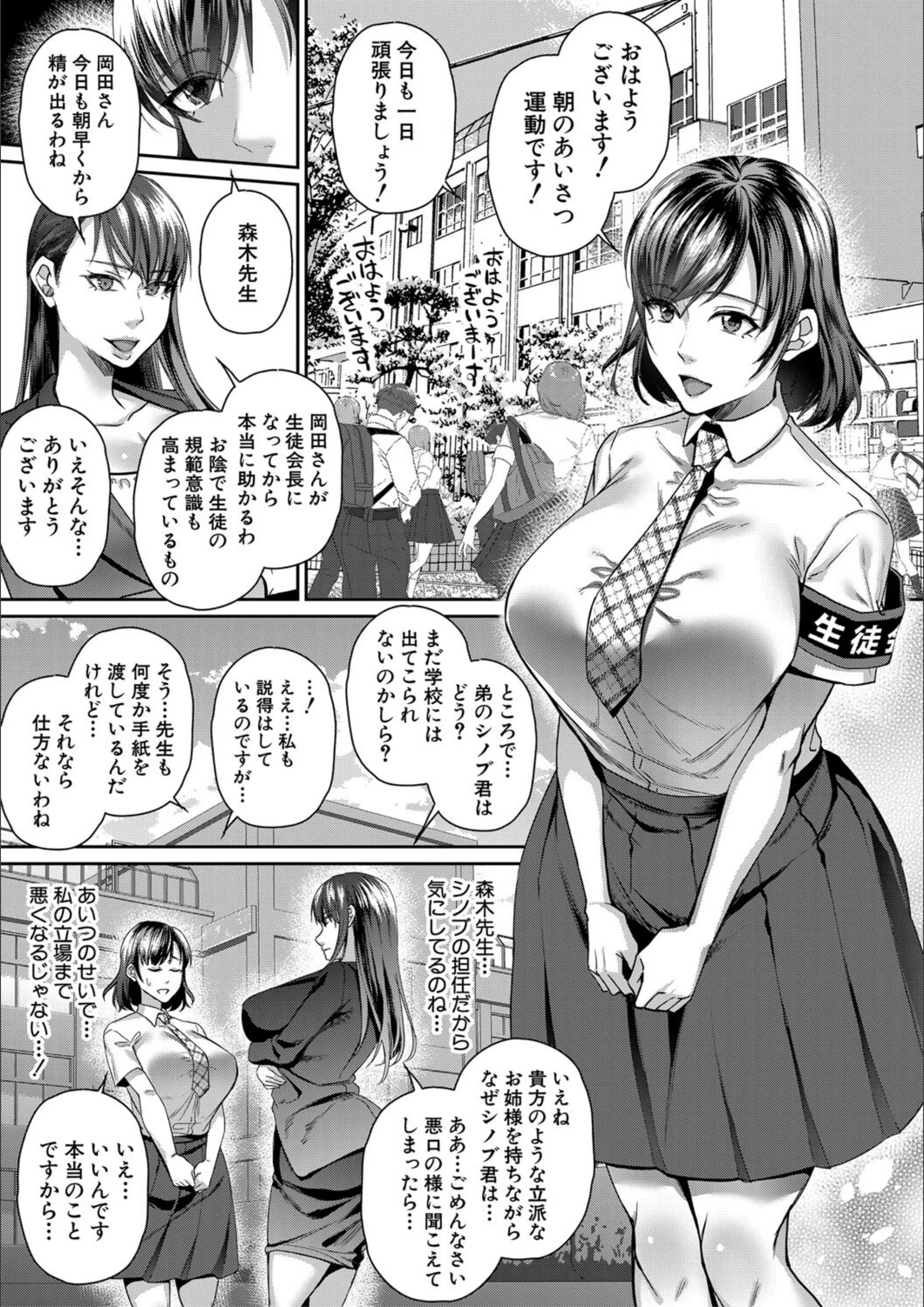 サンプル 6