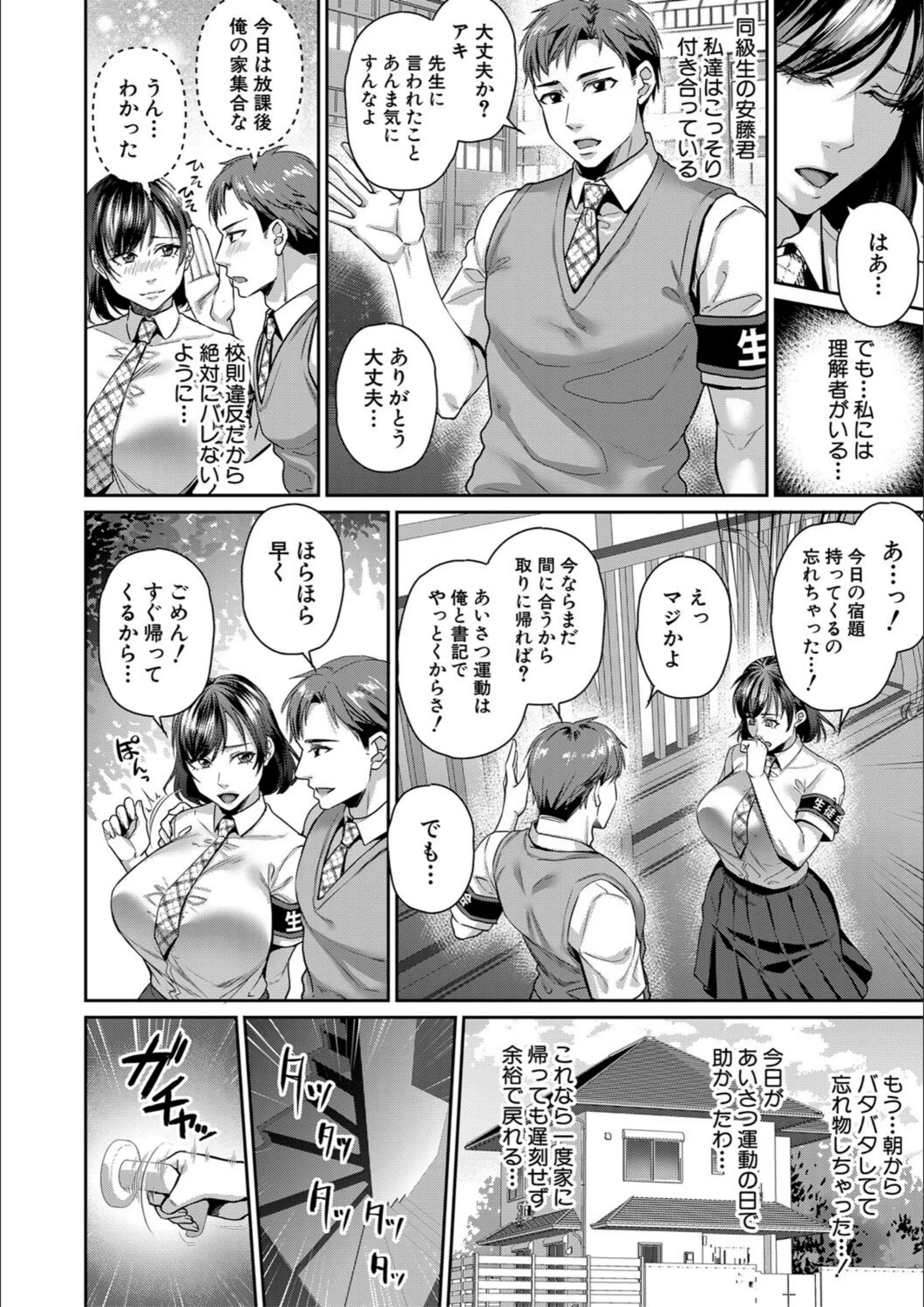 サンプル 5