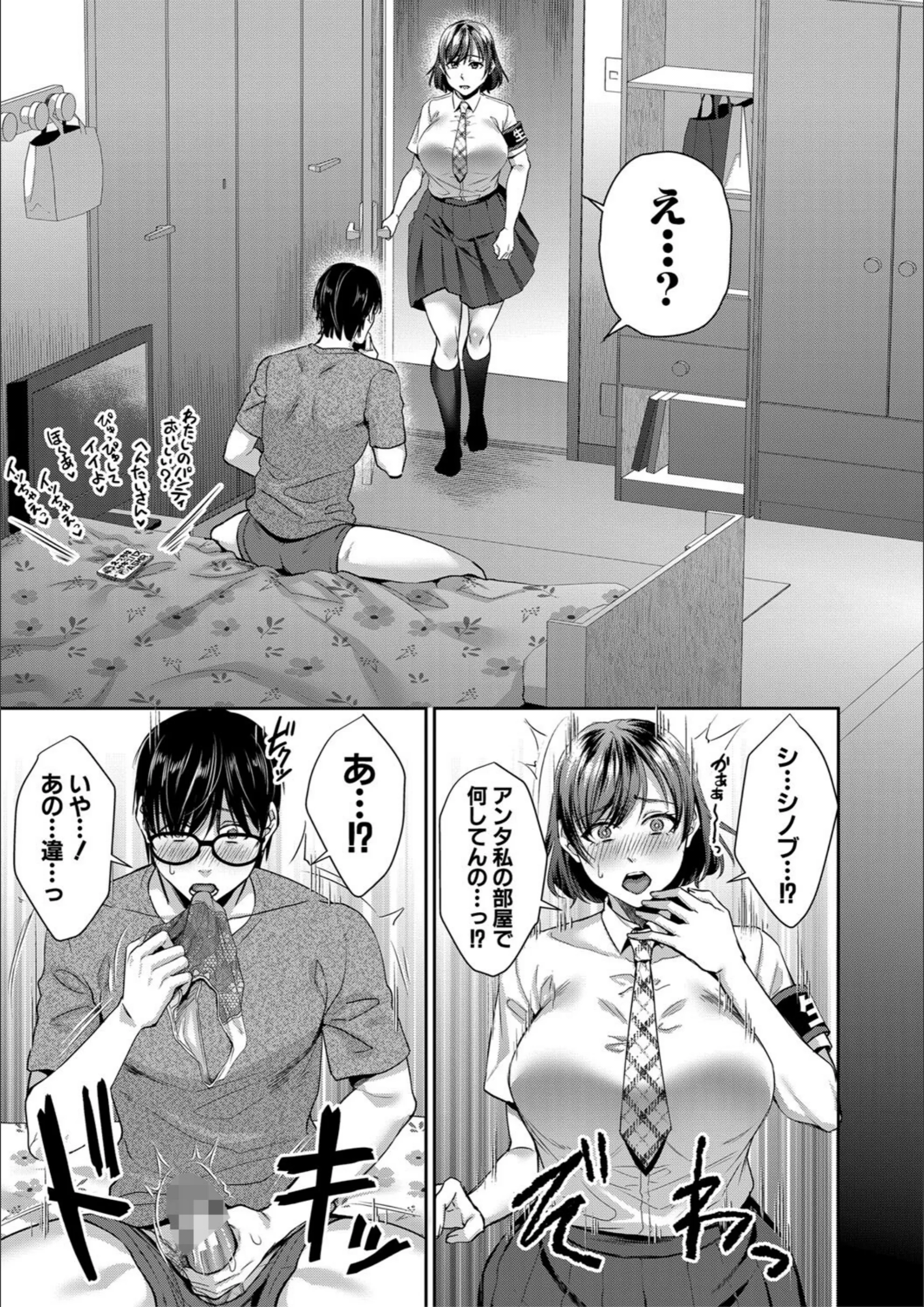 サンプル 6