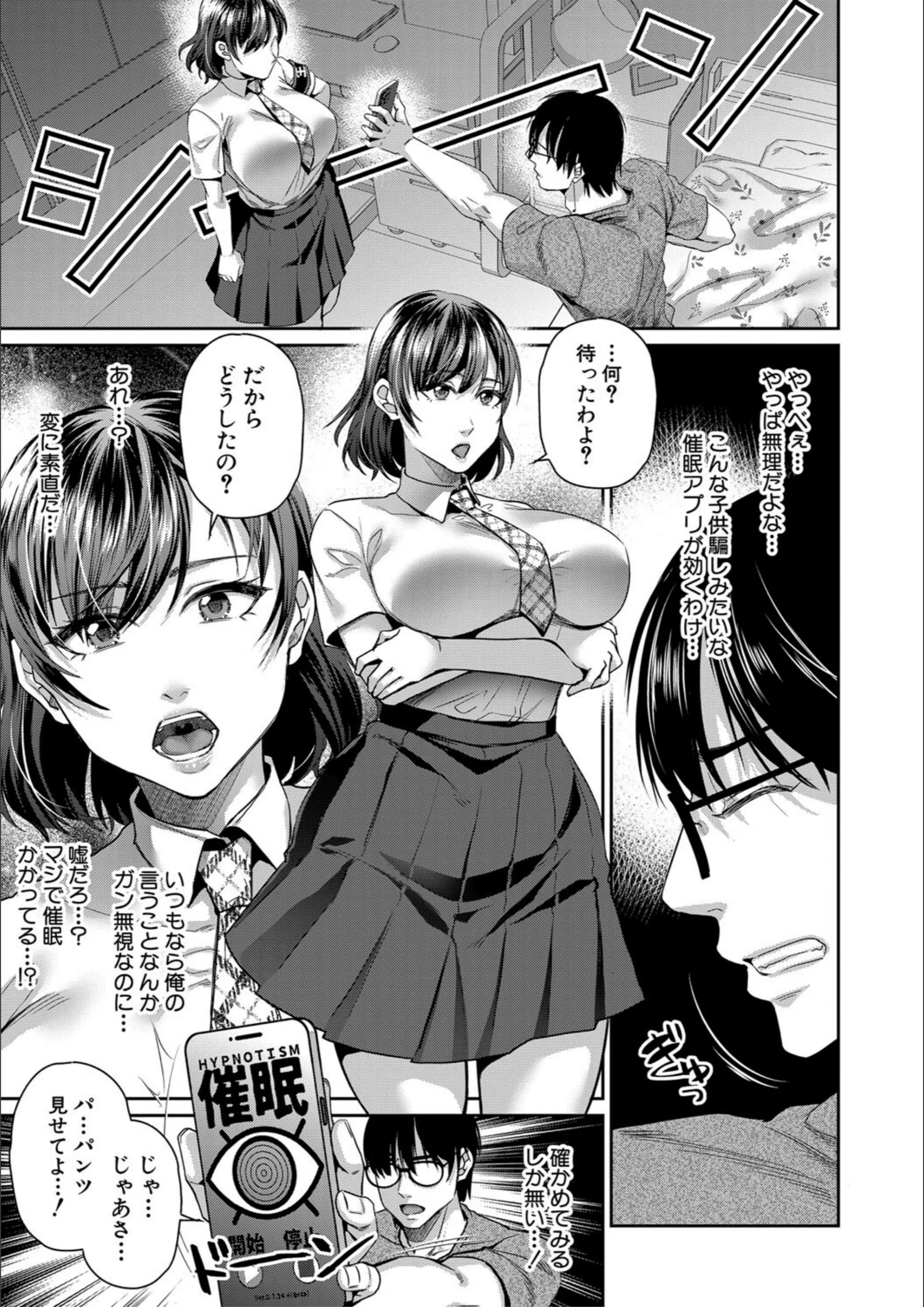 サンプル 8