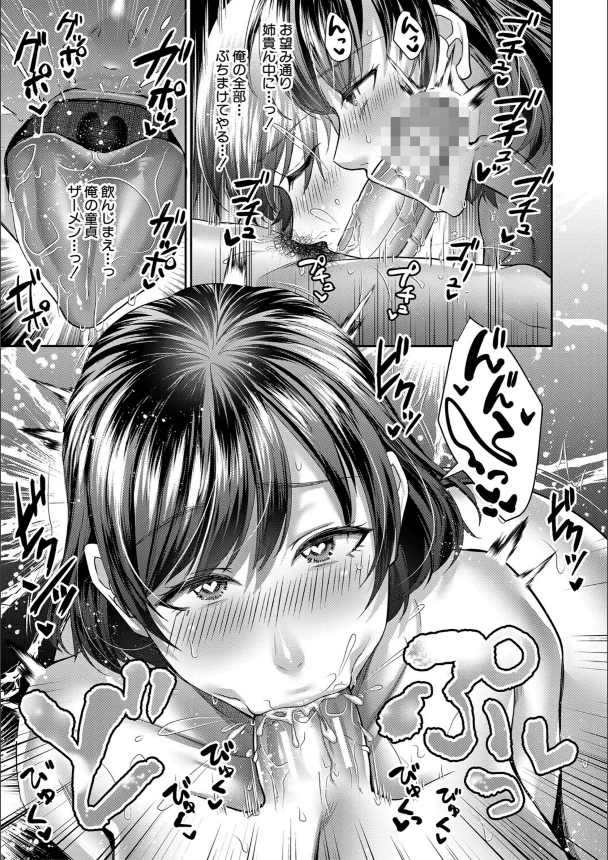 サンプル 17