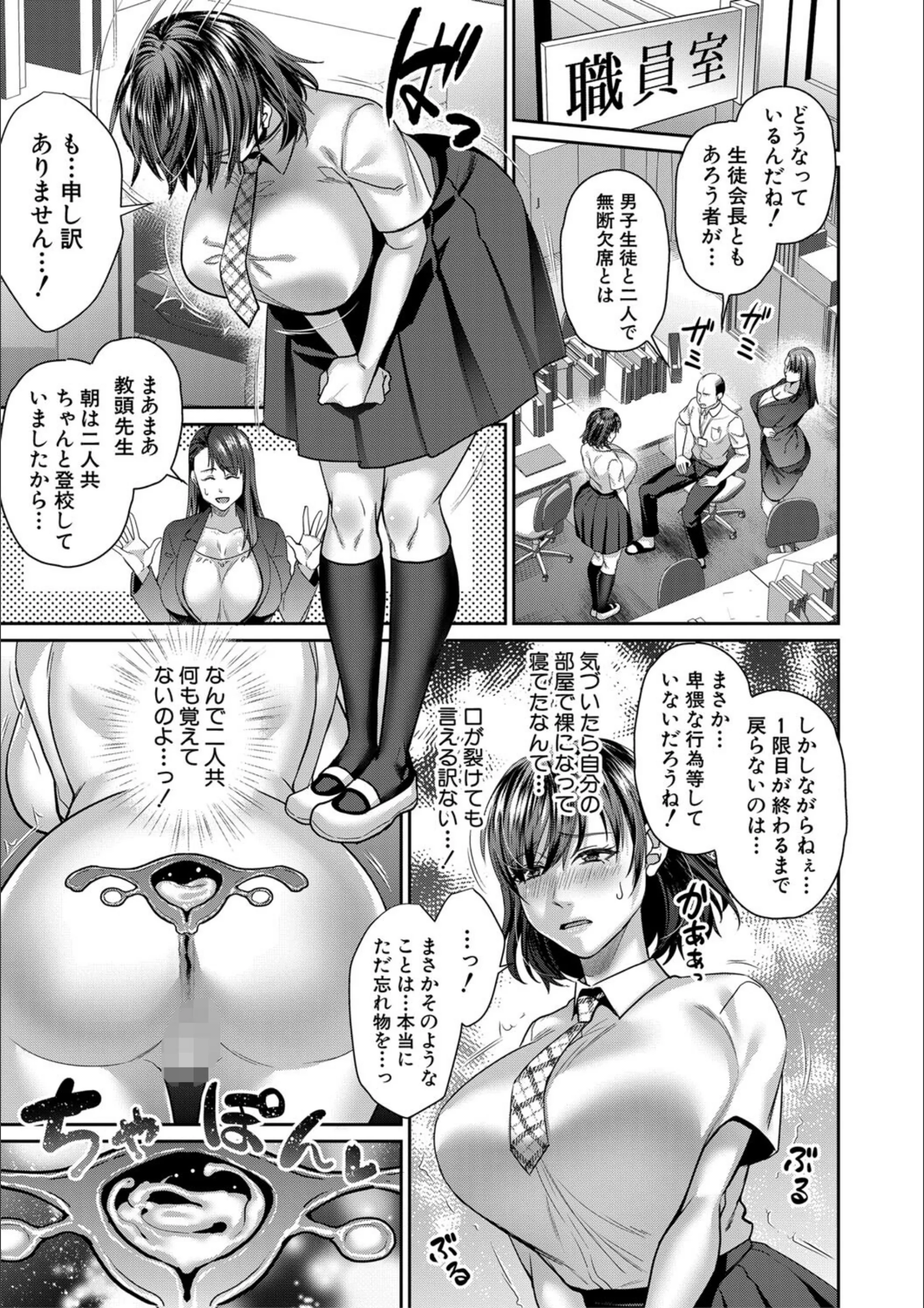 サンプル 45