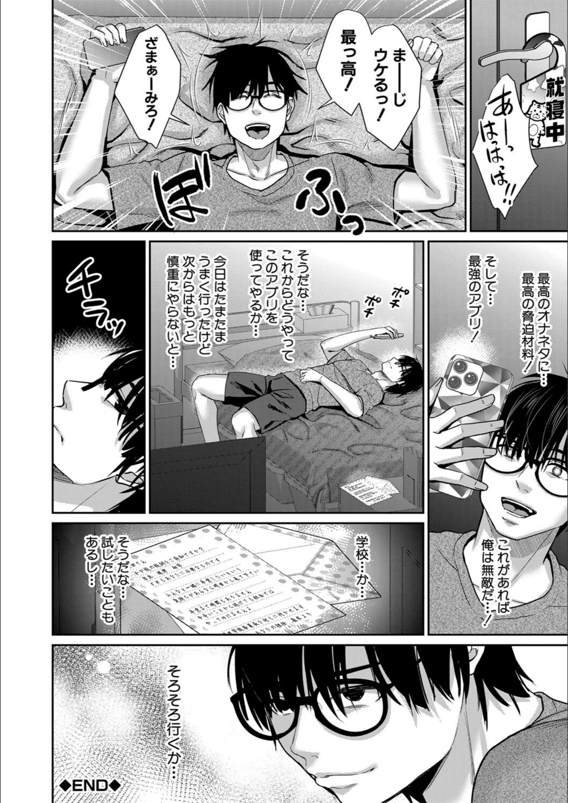 サンプル 46