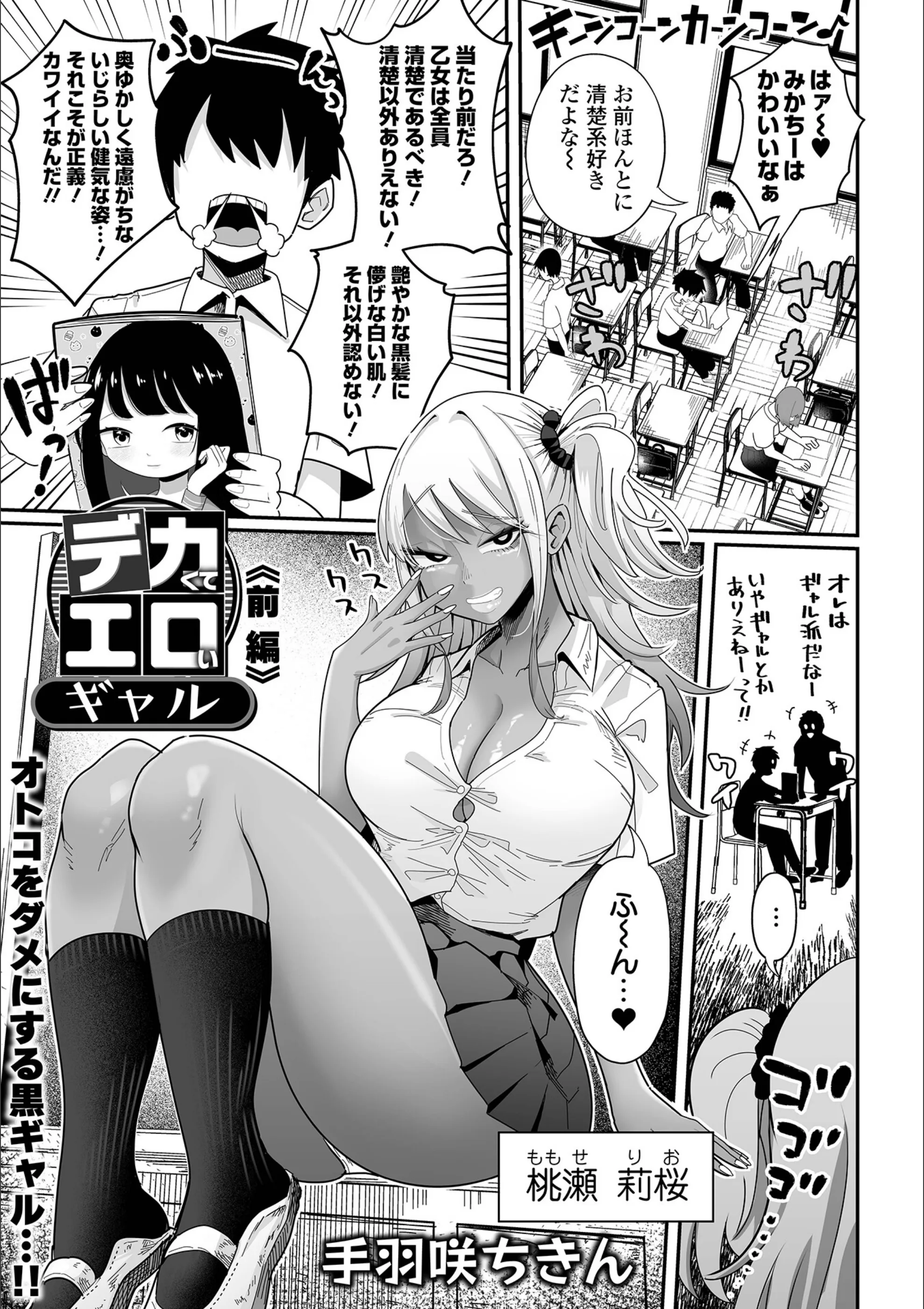 サンプル 1