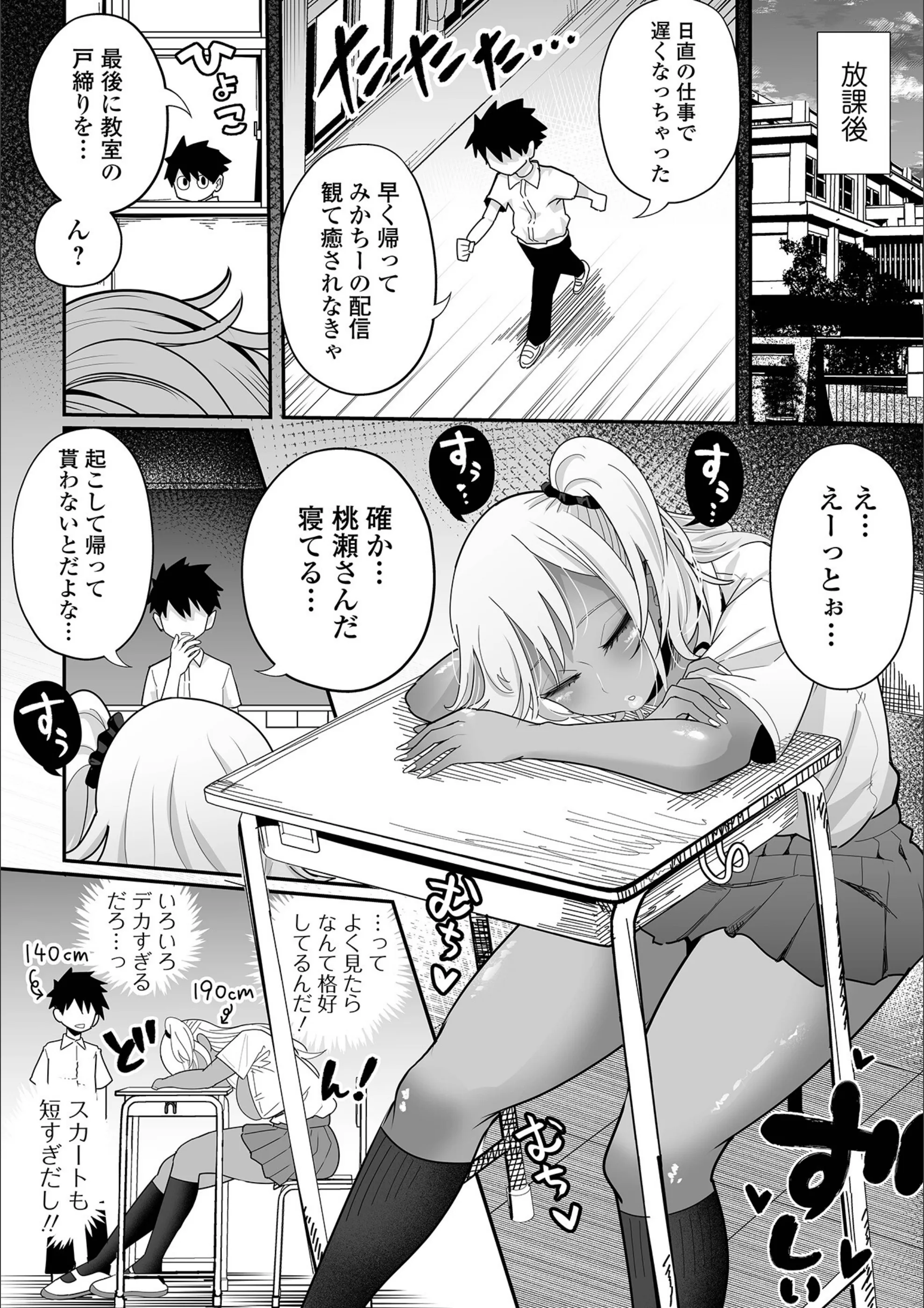 サンプル 2