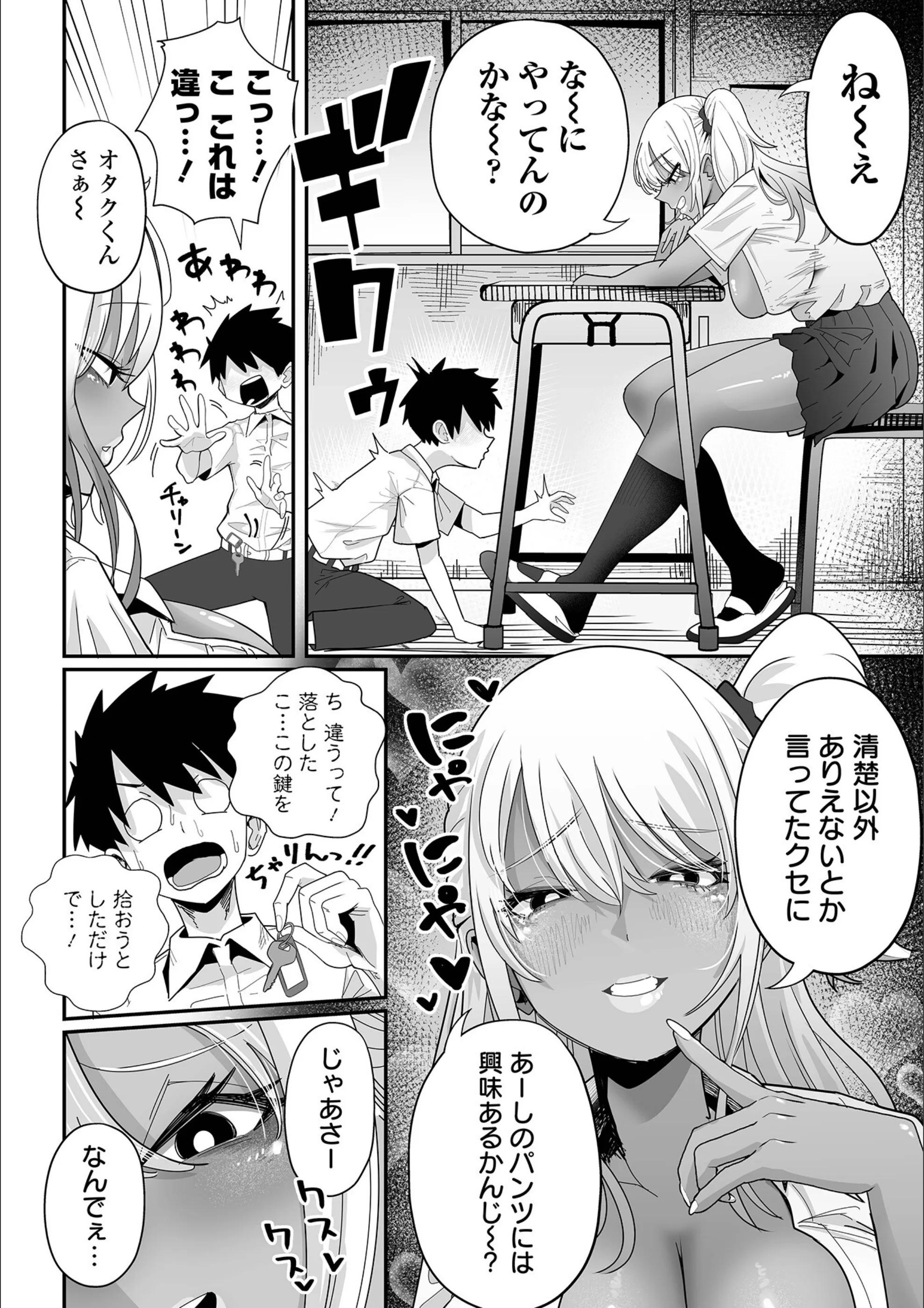 サンプル 4