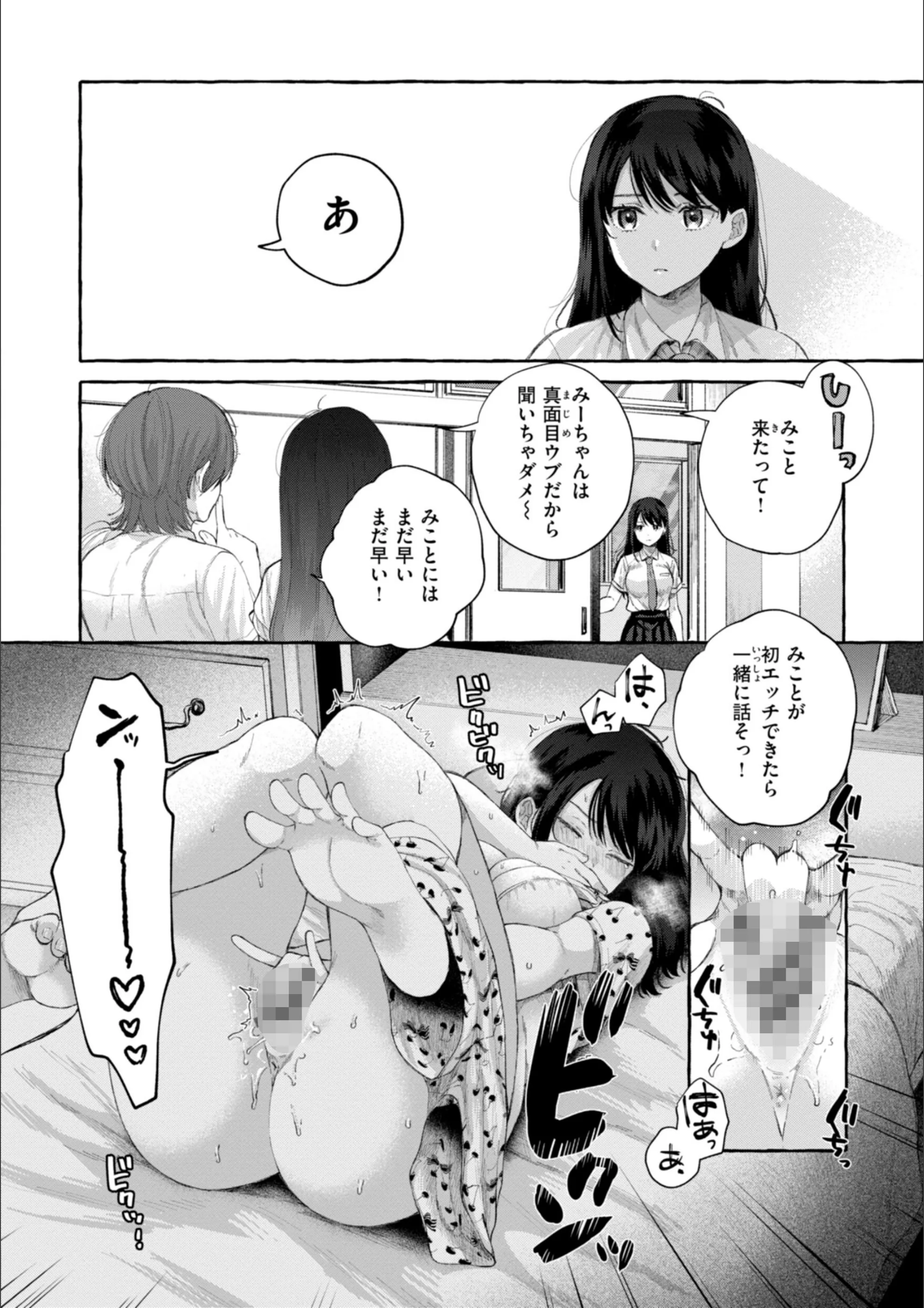 サンプル 4
