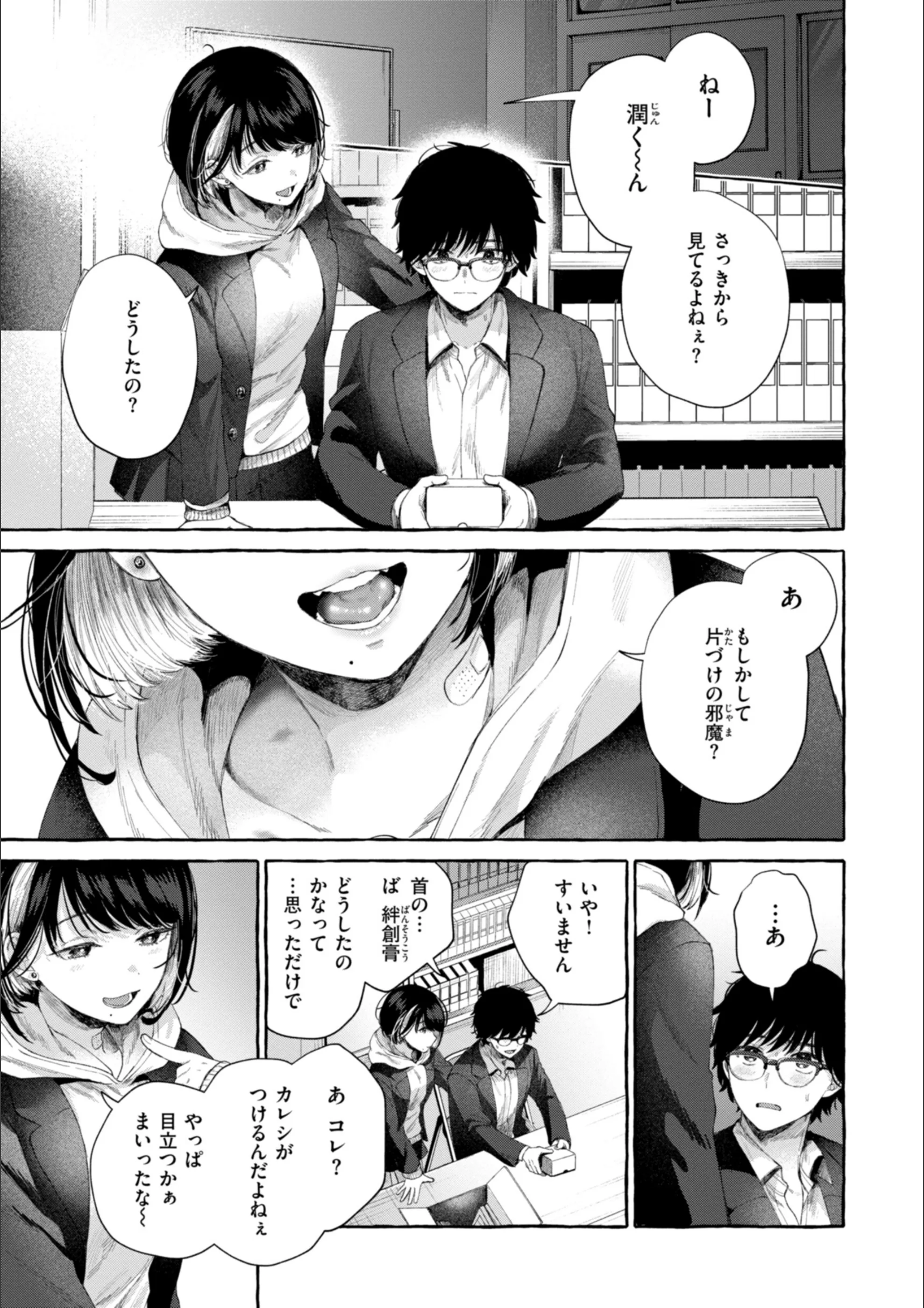 サンプル 15