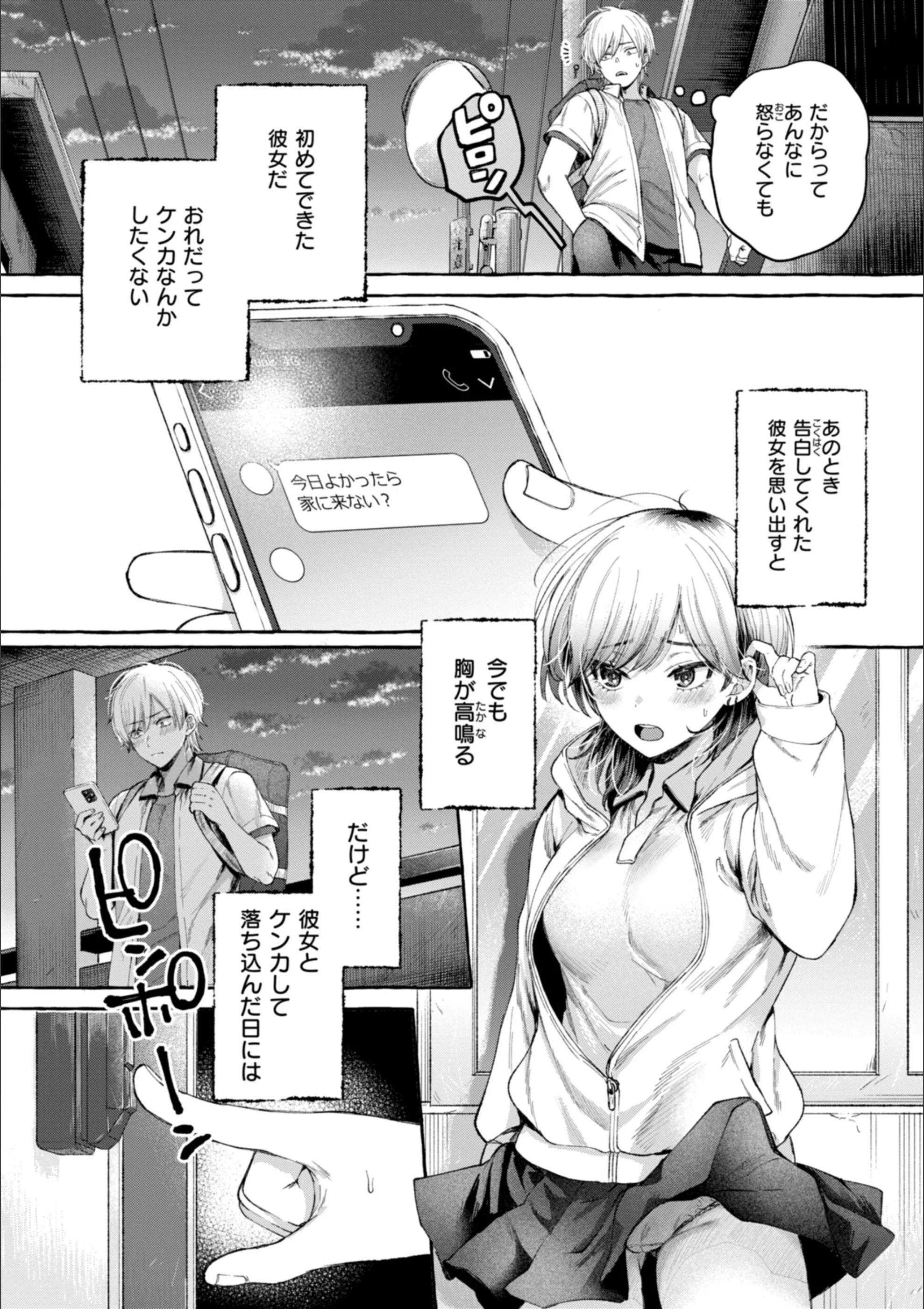 サンプル 20