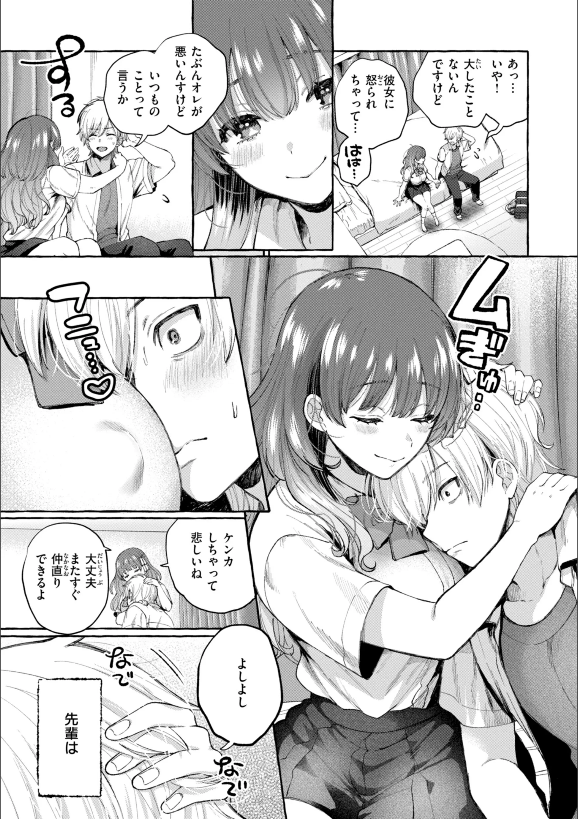 サンプル 23
