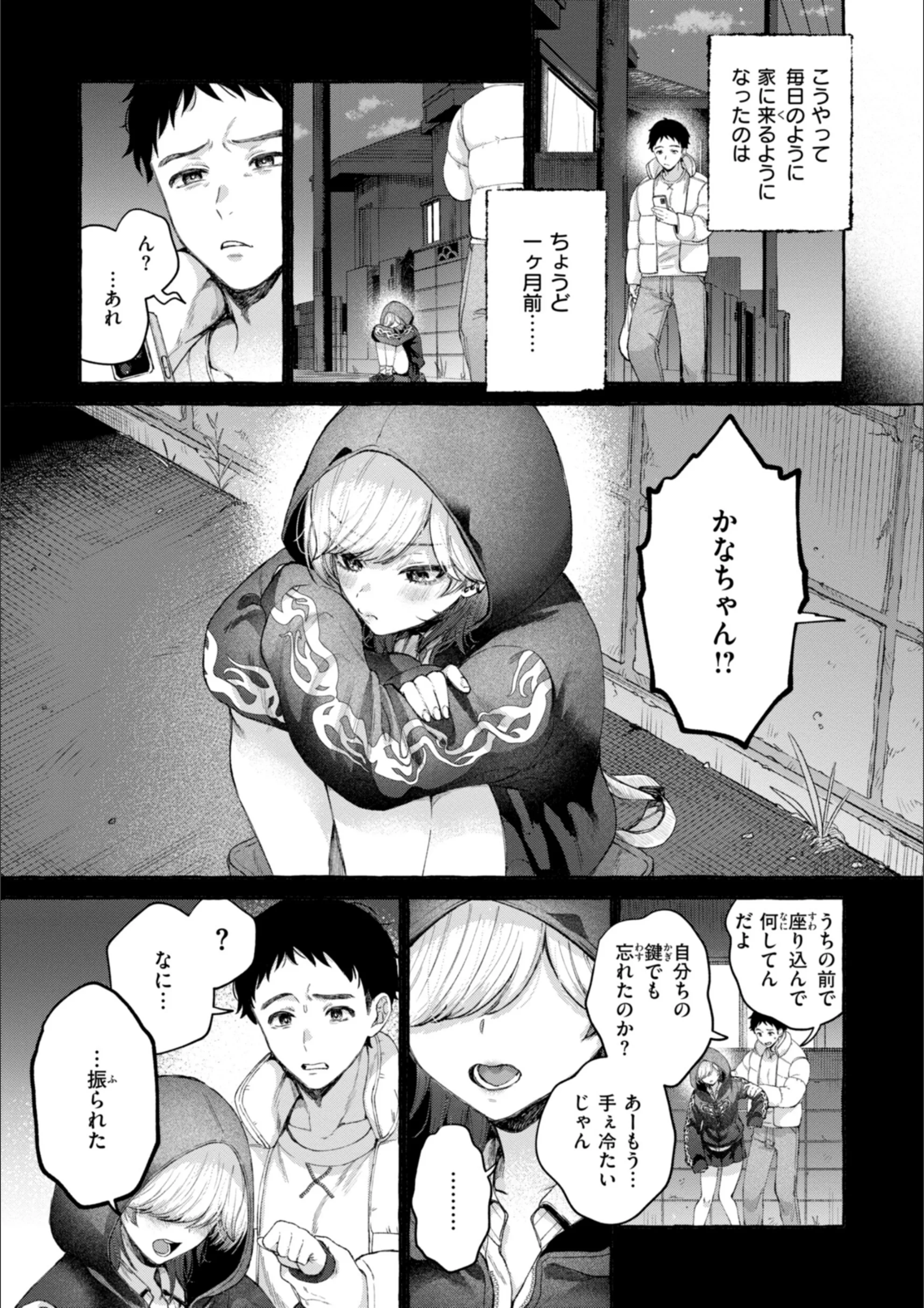 サンプル 27