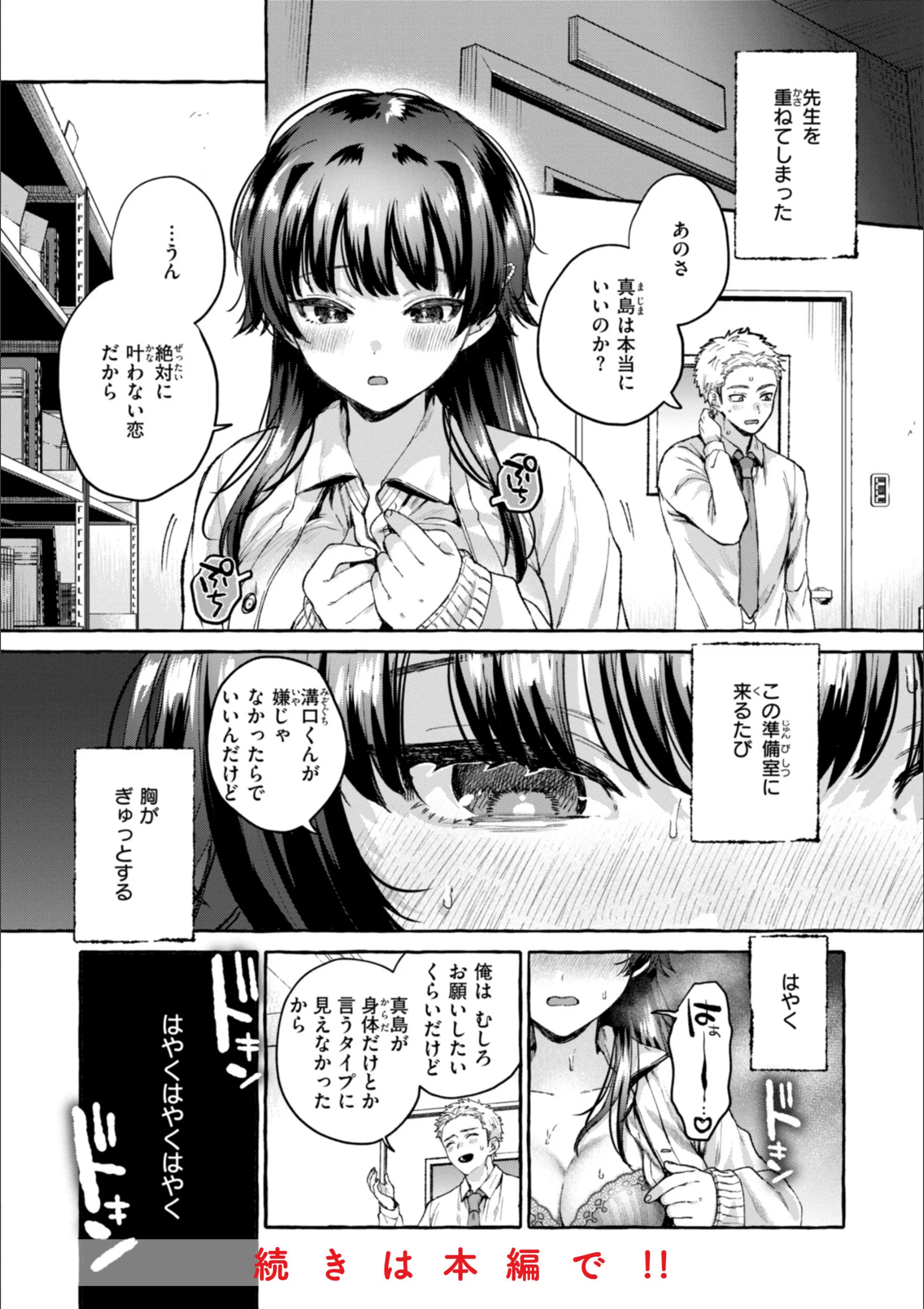 サンプル 38