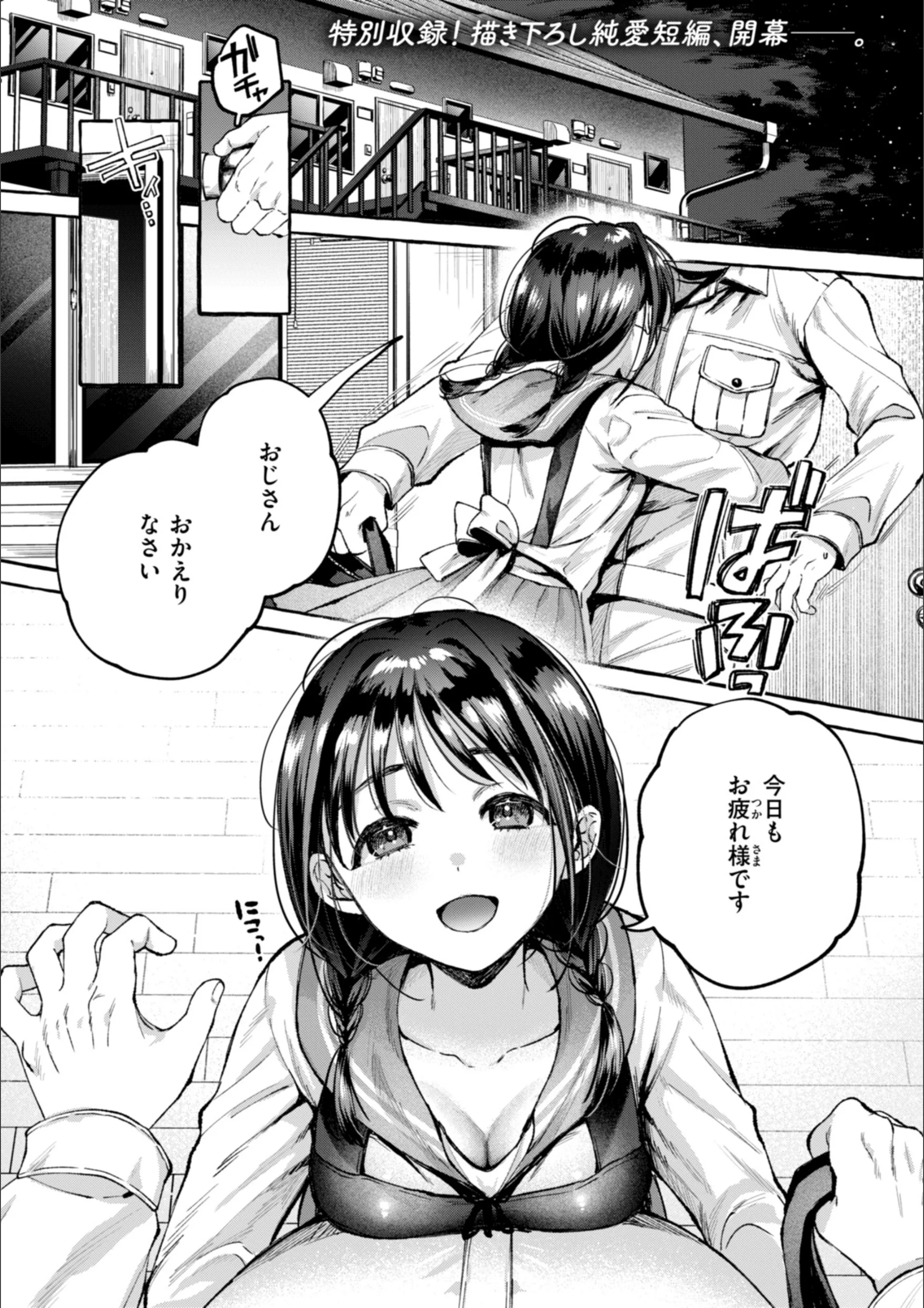 サンプル 47