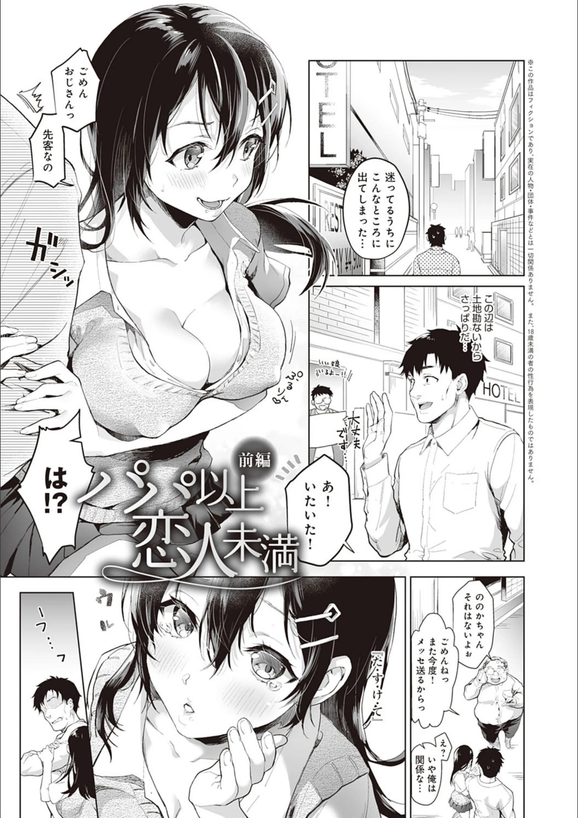 サンプル 9