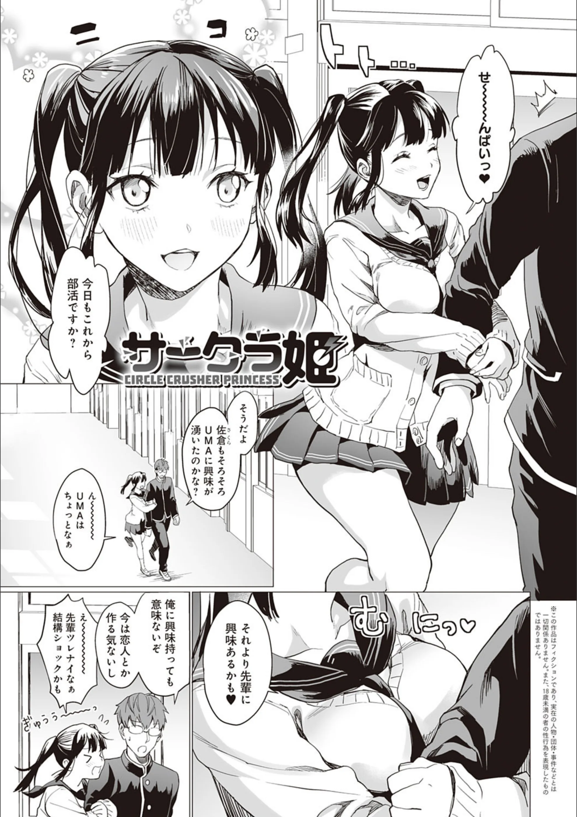 サンプル 12