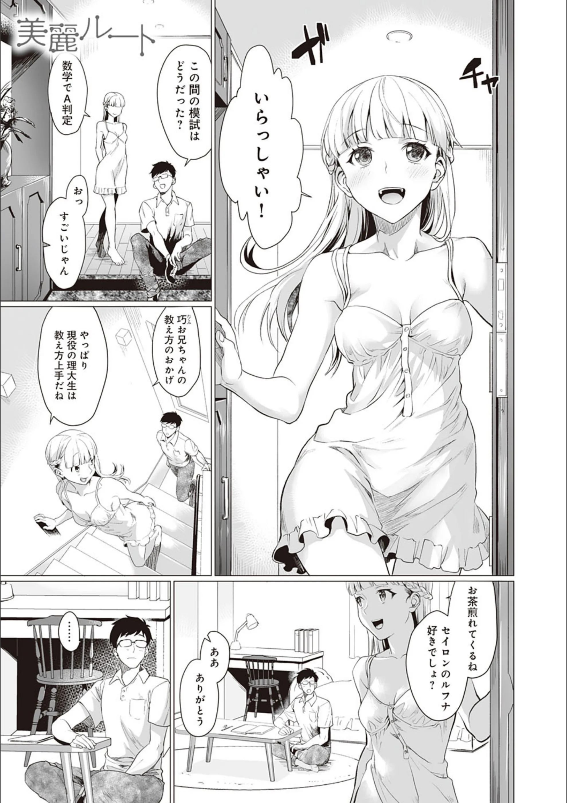 サンプル 13