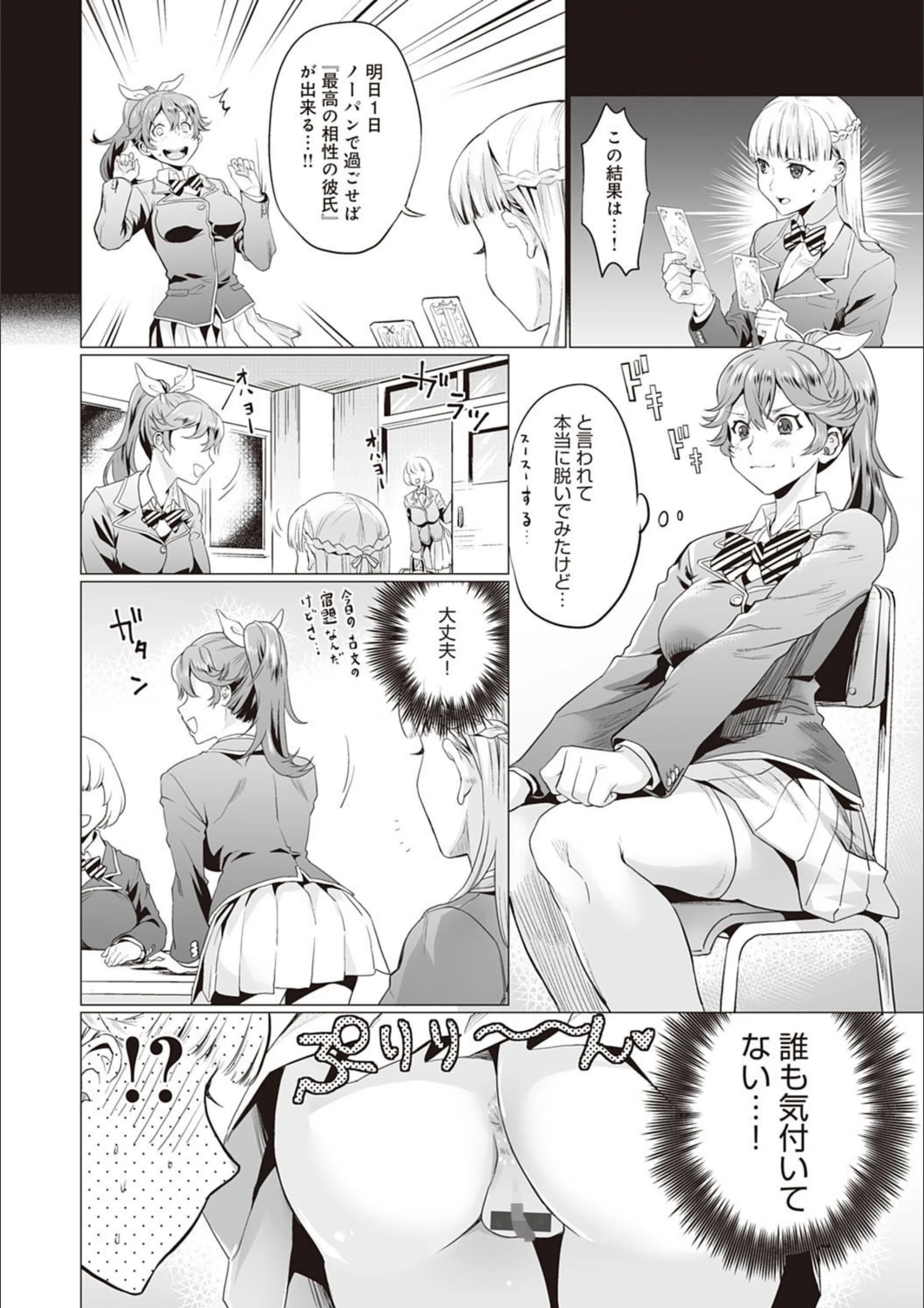 サンプル 16