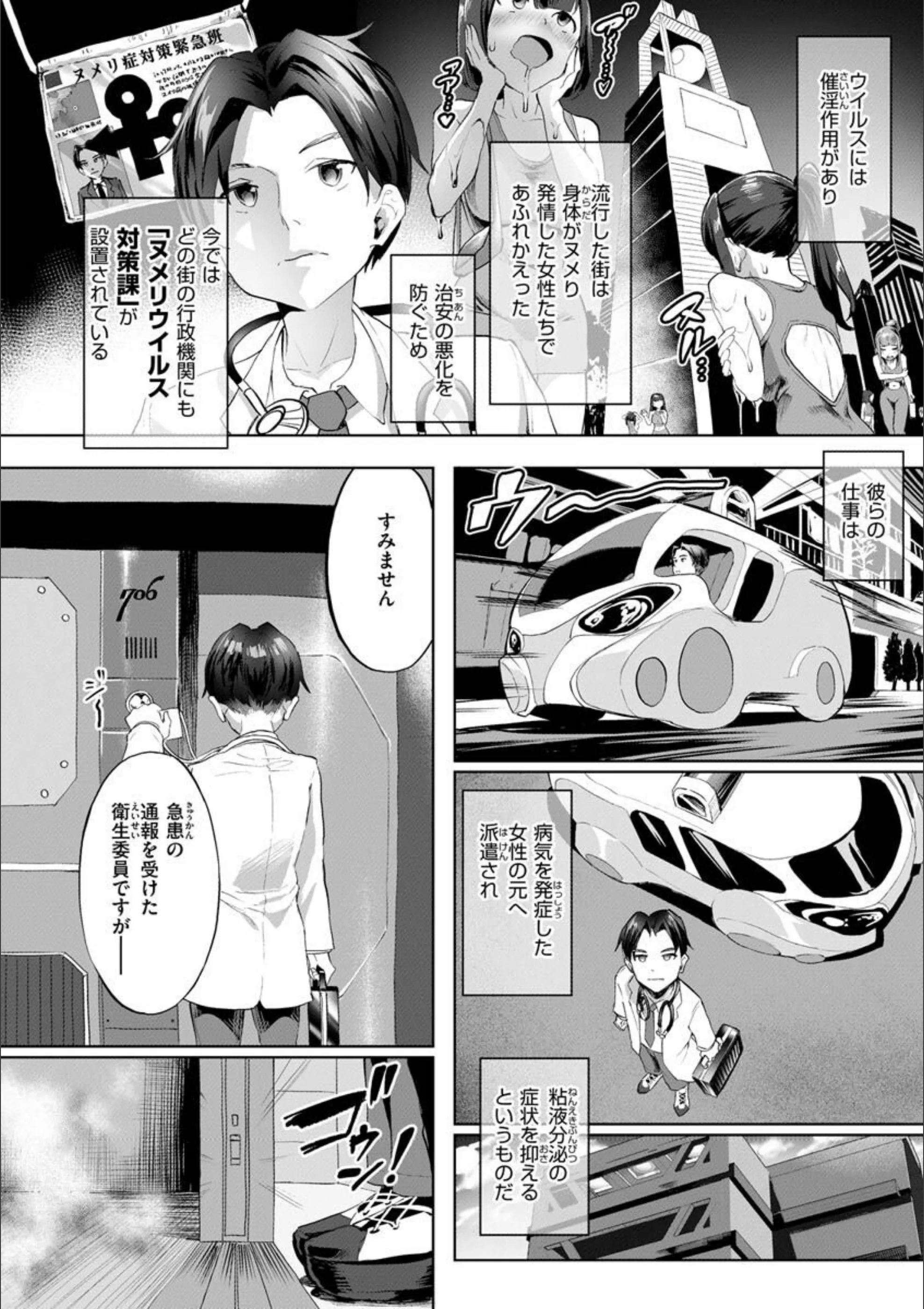 サンプル 3