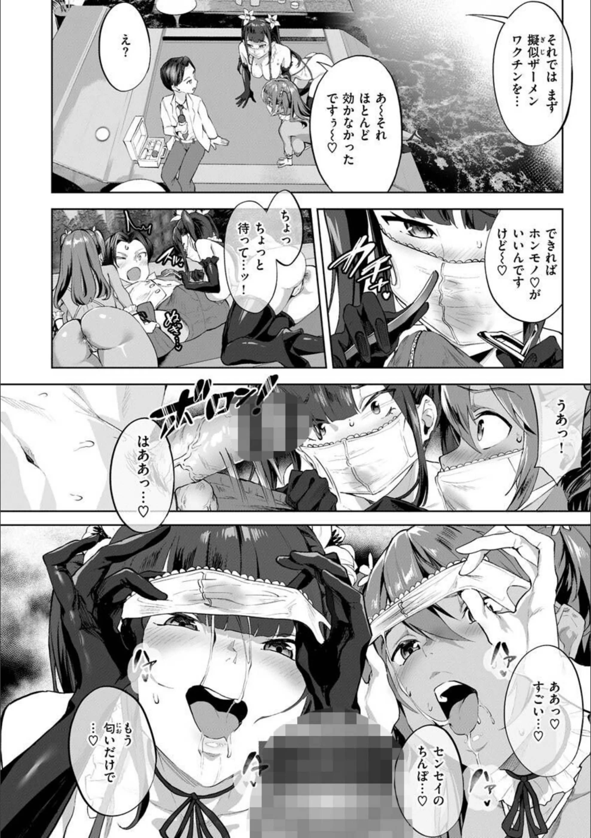 サンプル 5