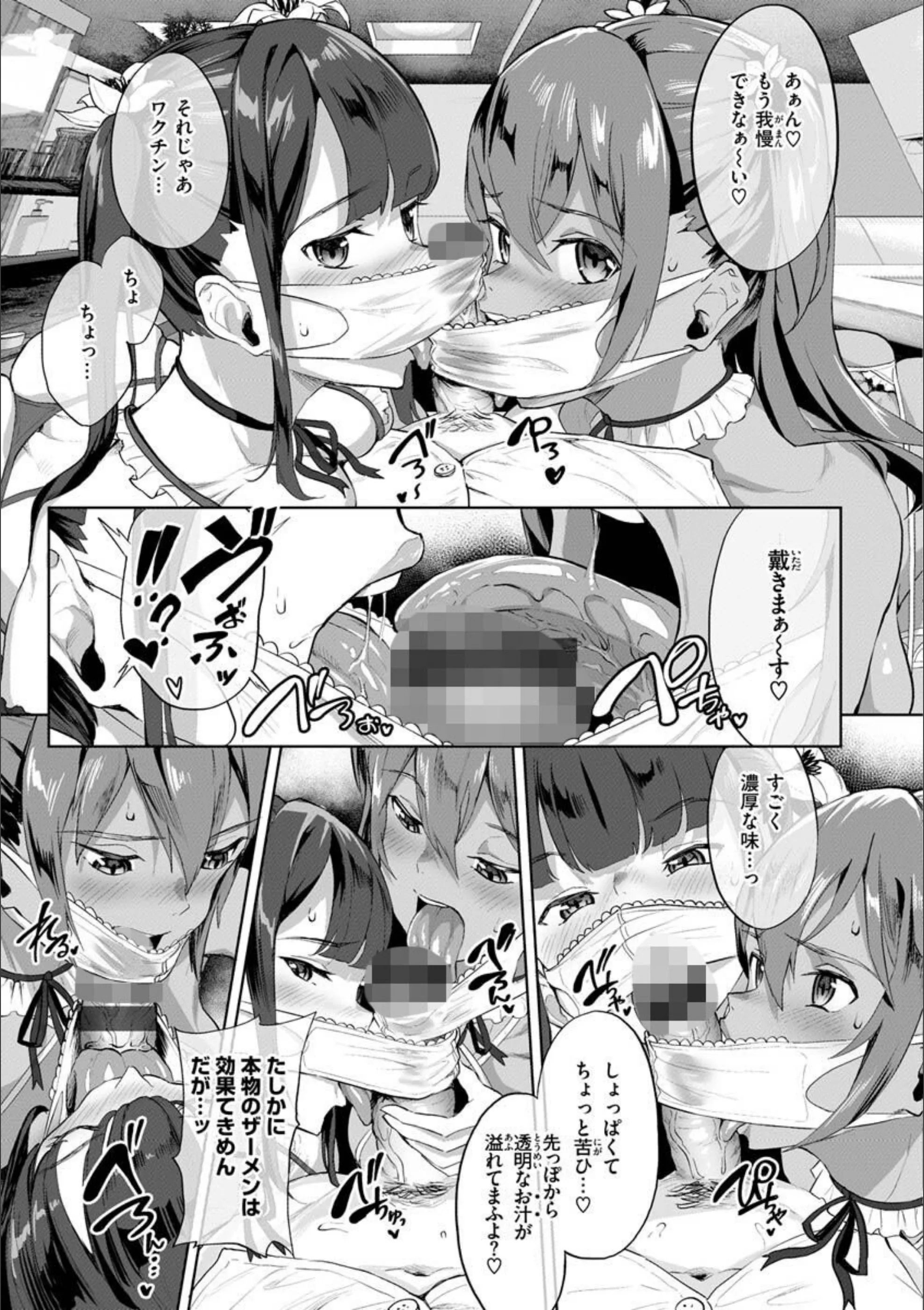 サンプル 6