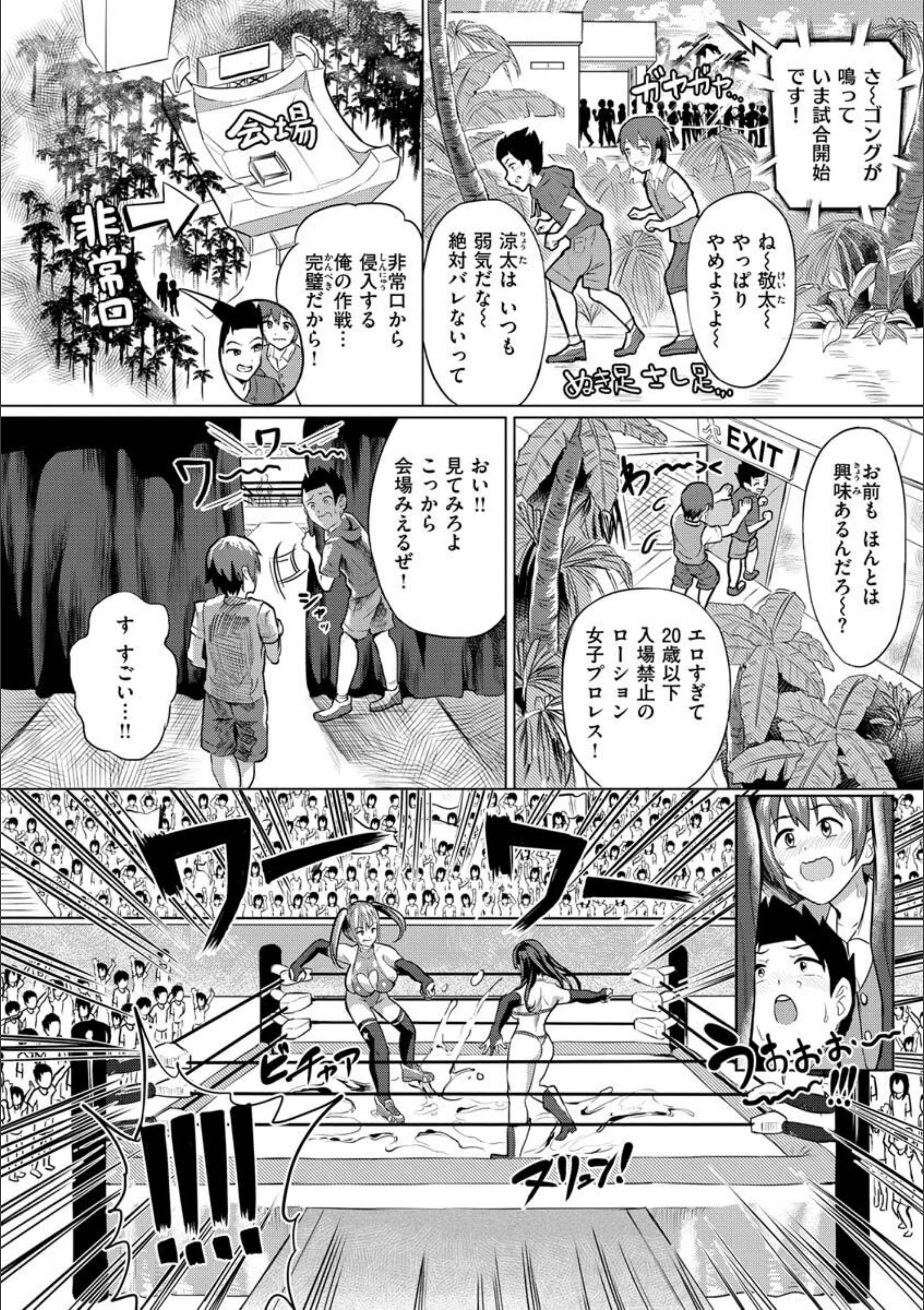 サンプル 21