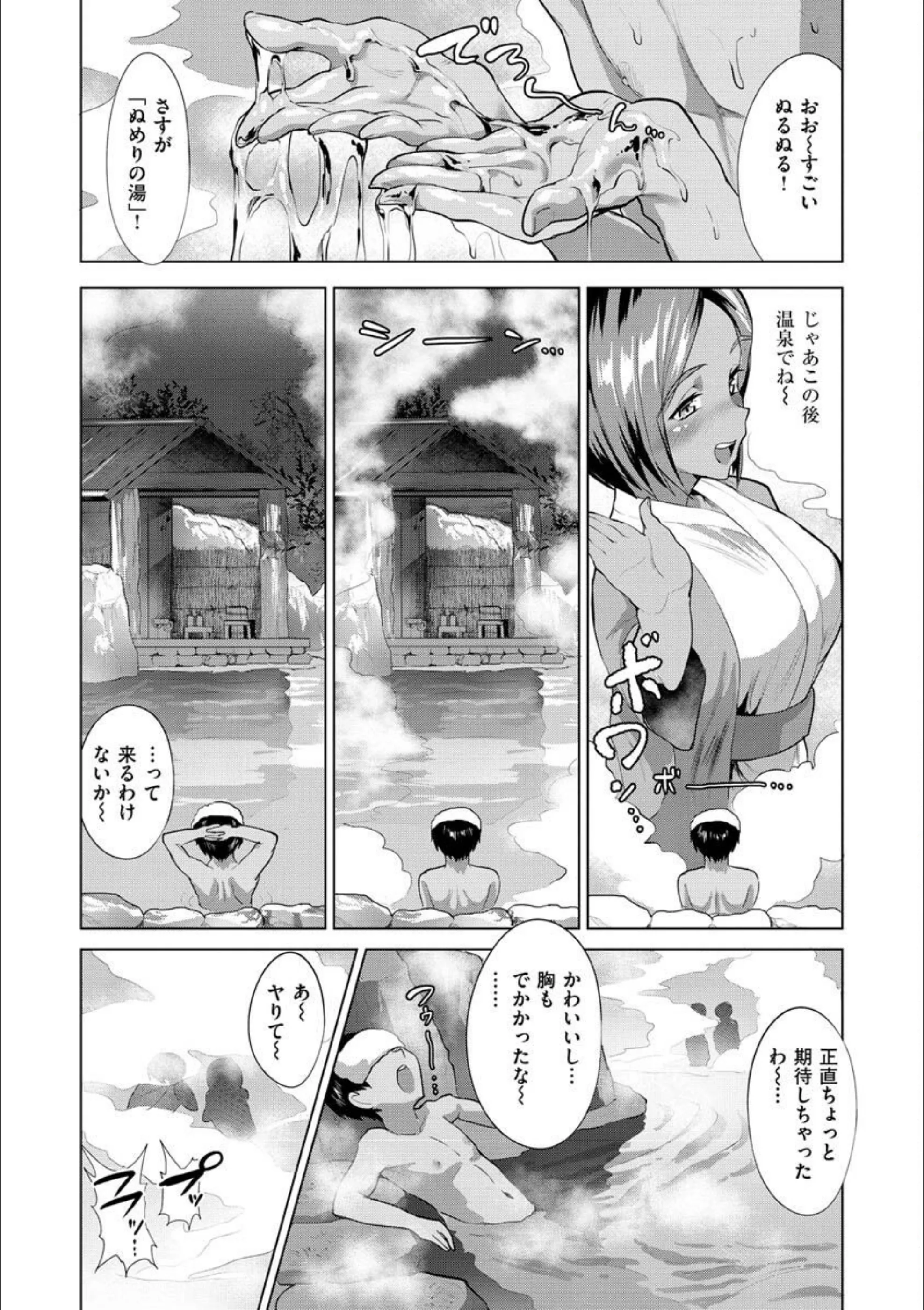 サンプル 25