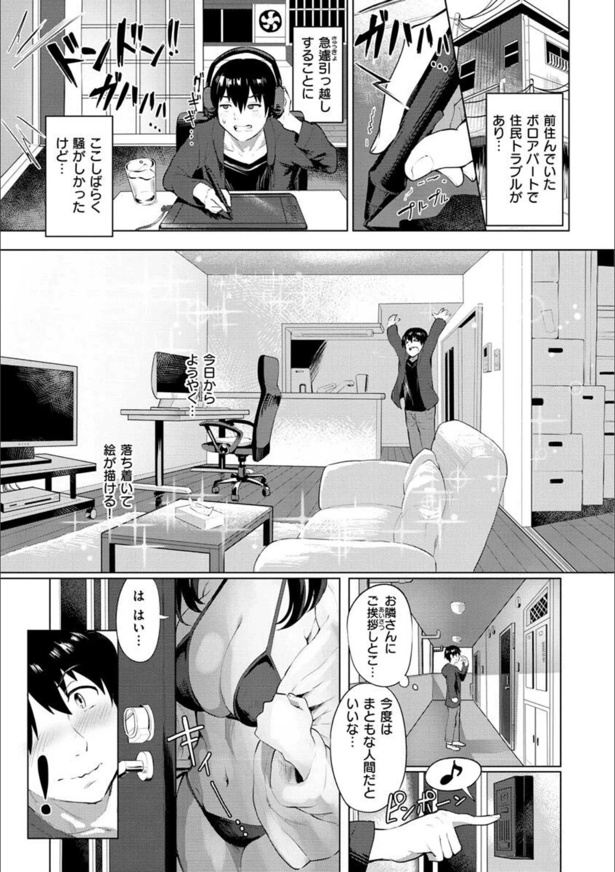 サンプル 26