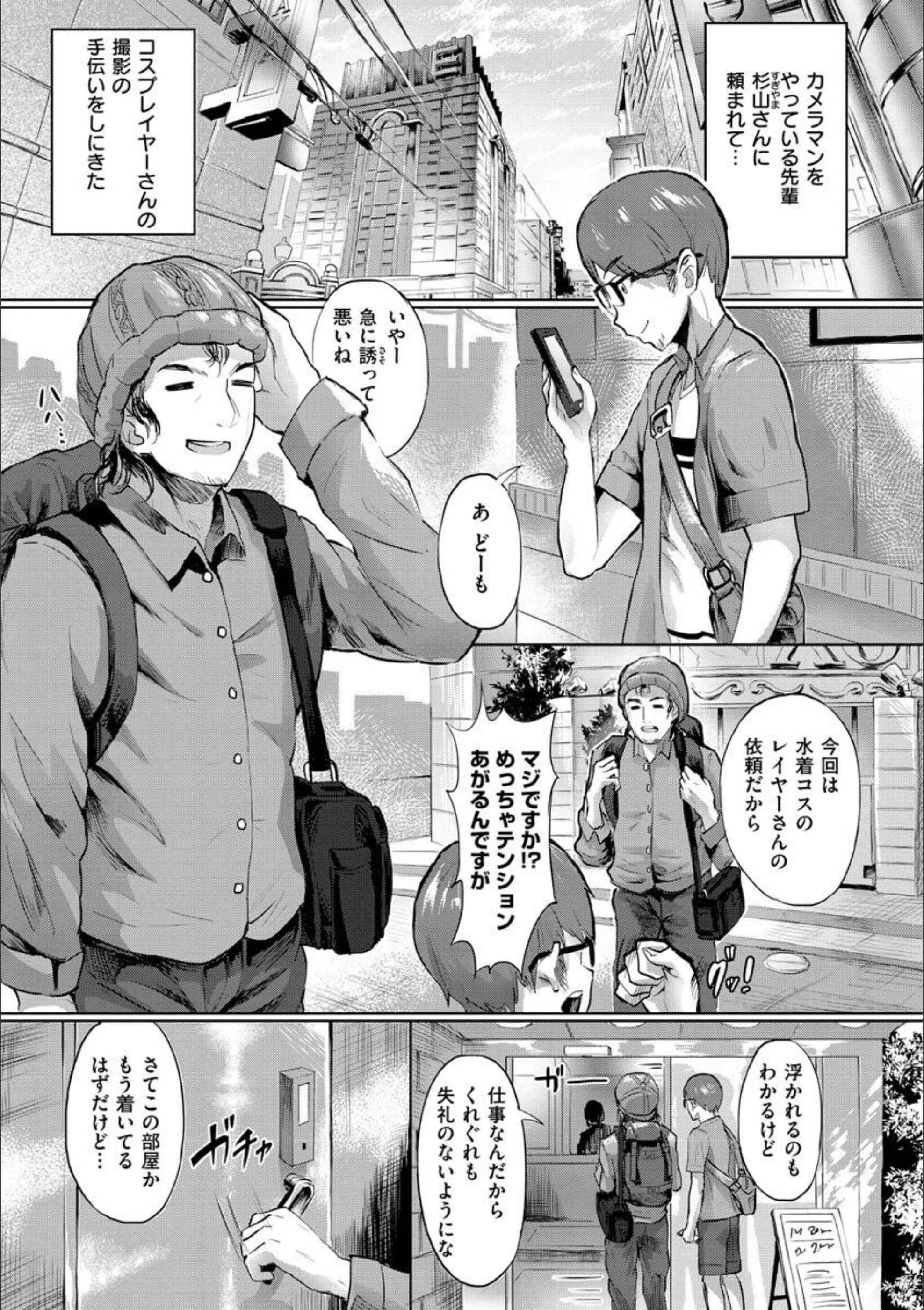 サンプル 31