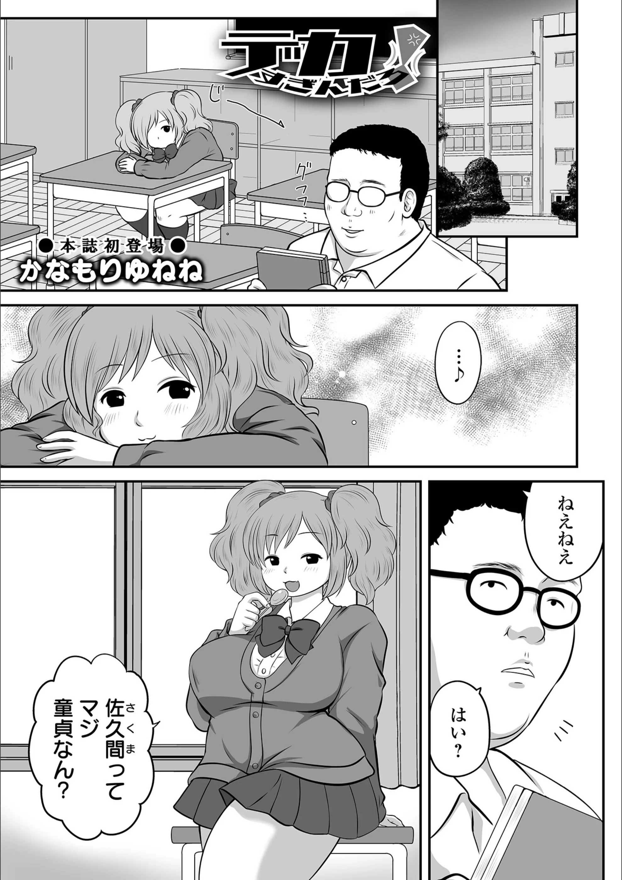 サンプル 1