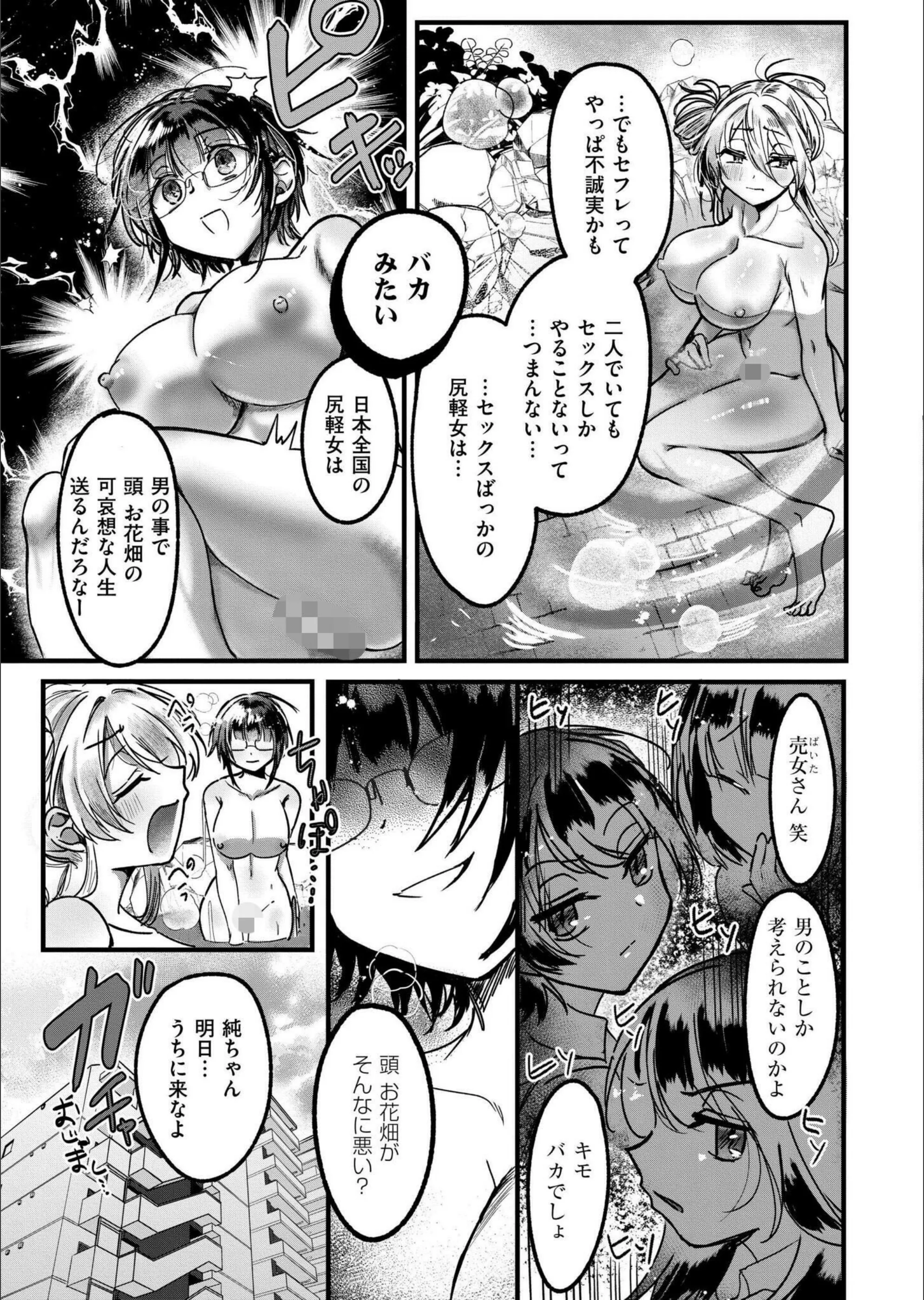 サンプル 6