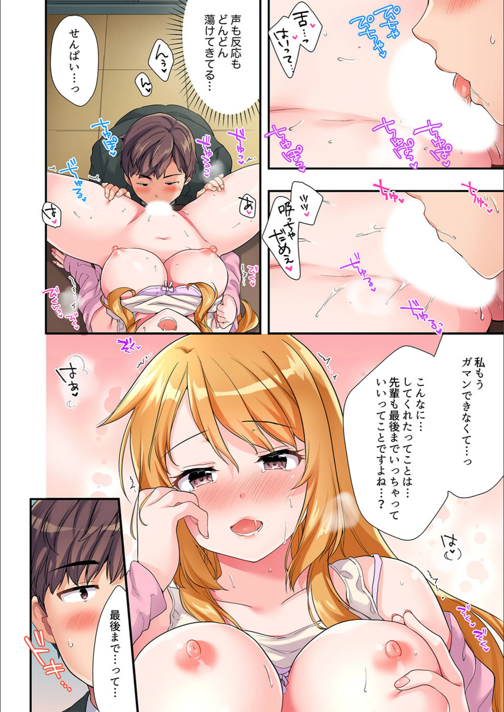 サンプル 13