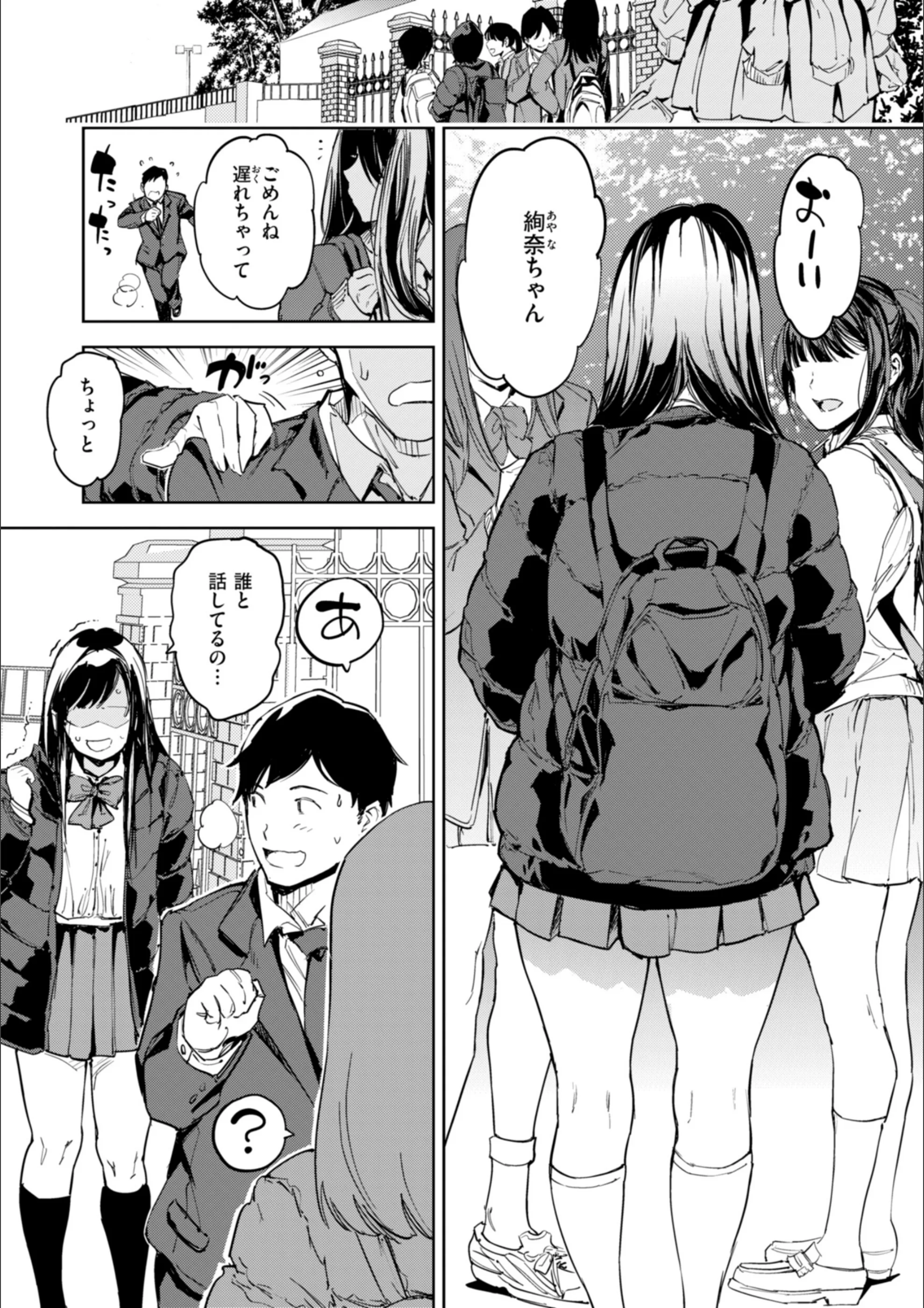 サンプル 3
