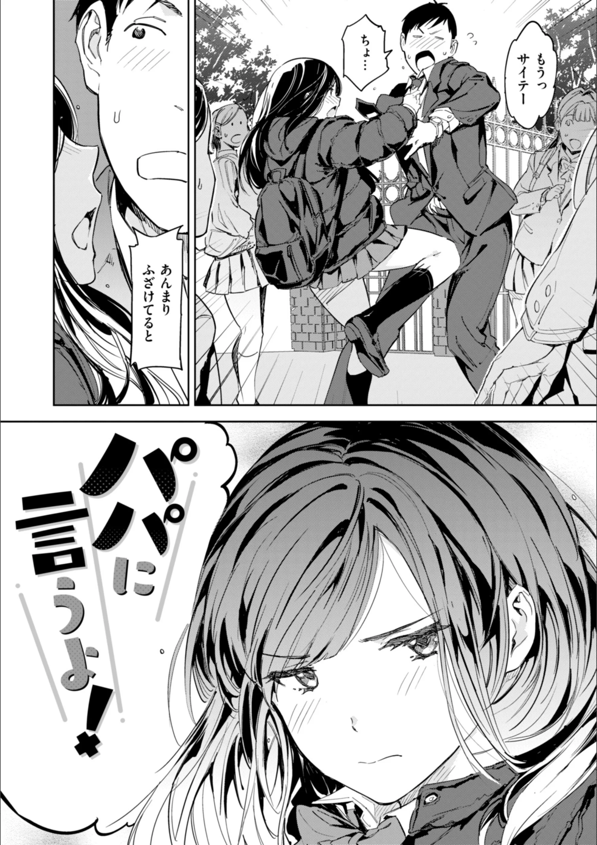 サンプル 4
