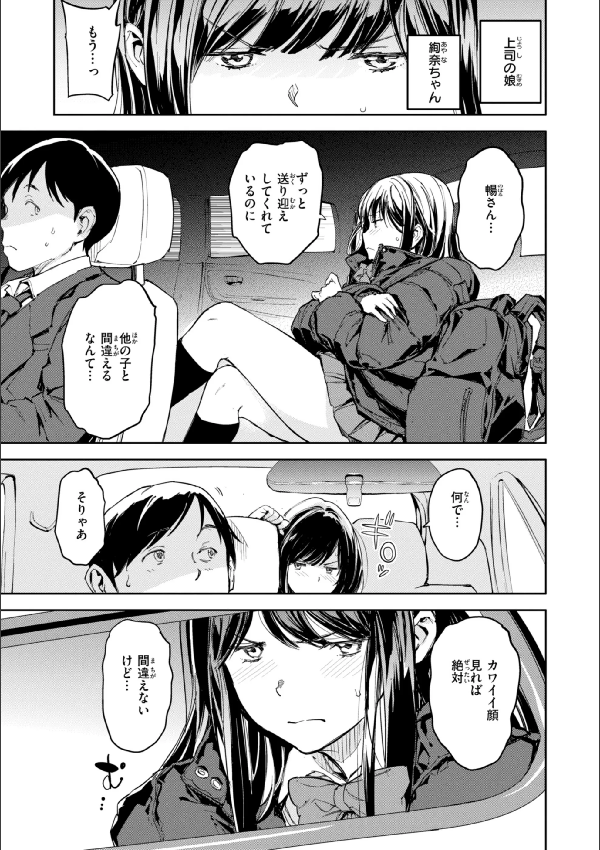 サンプル 5