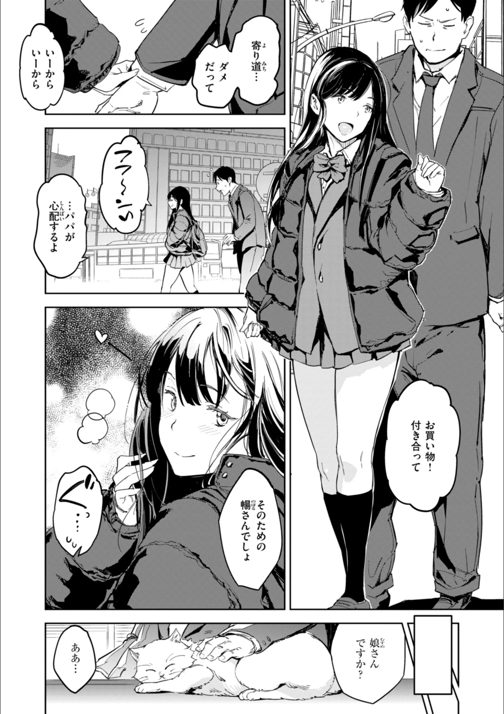 サンプル 7