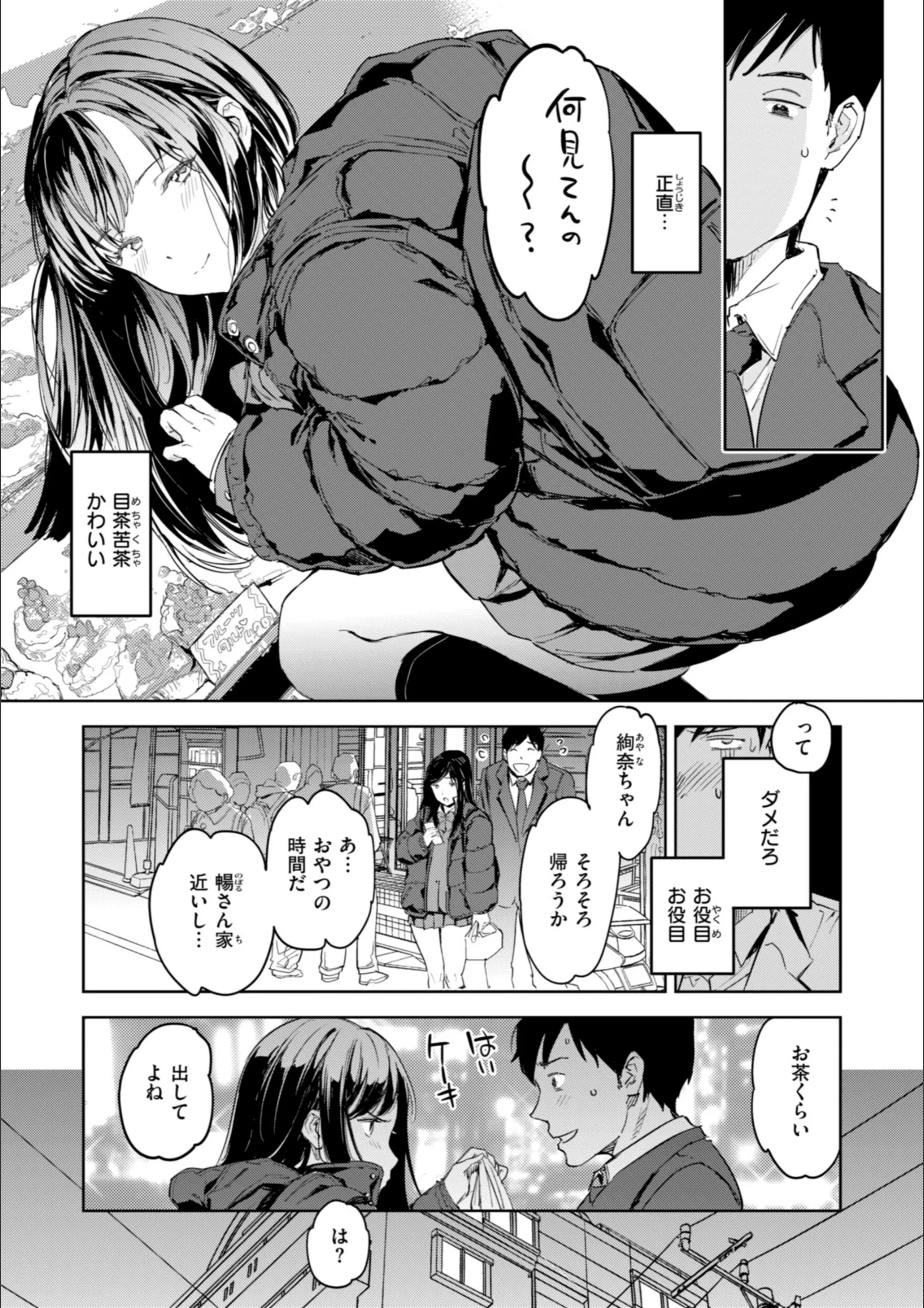 サンプル 9