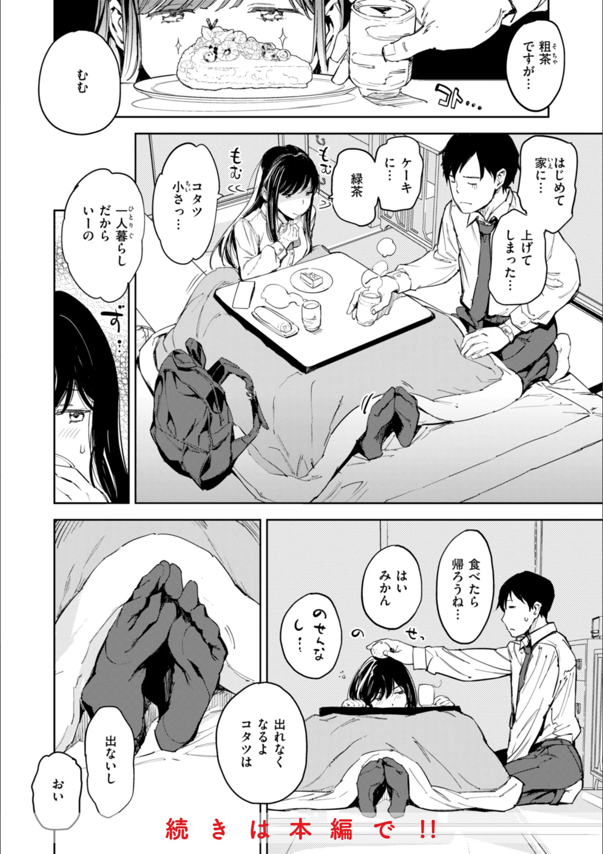 サンプル 10