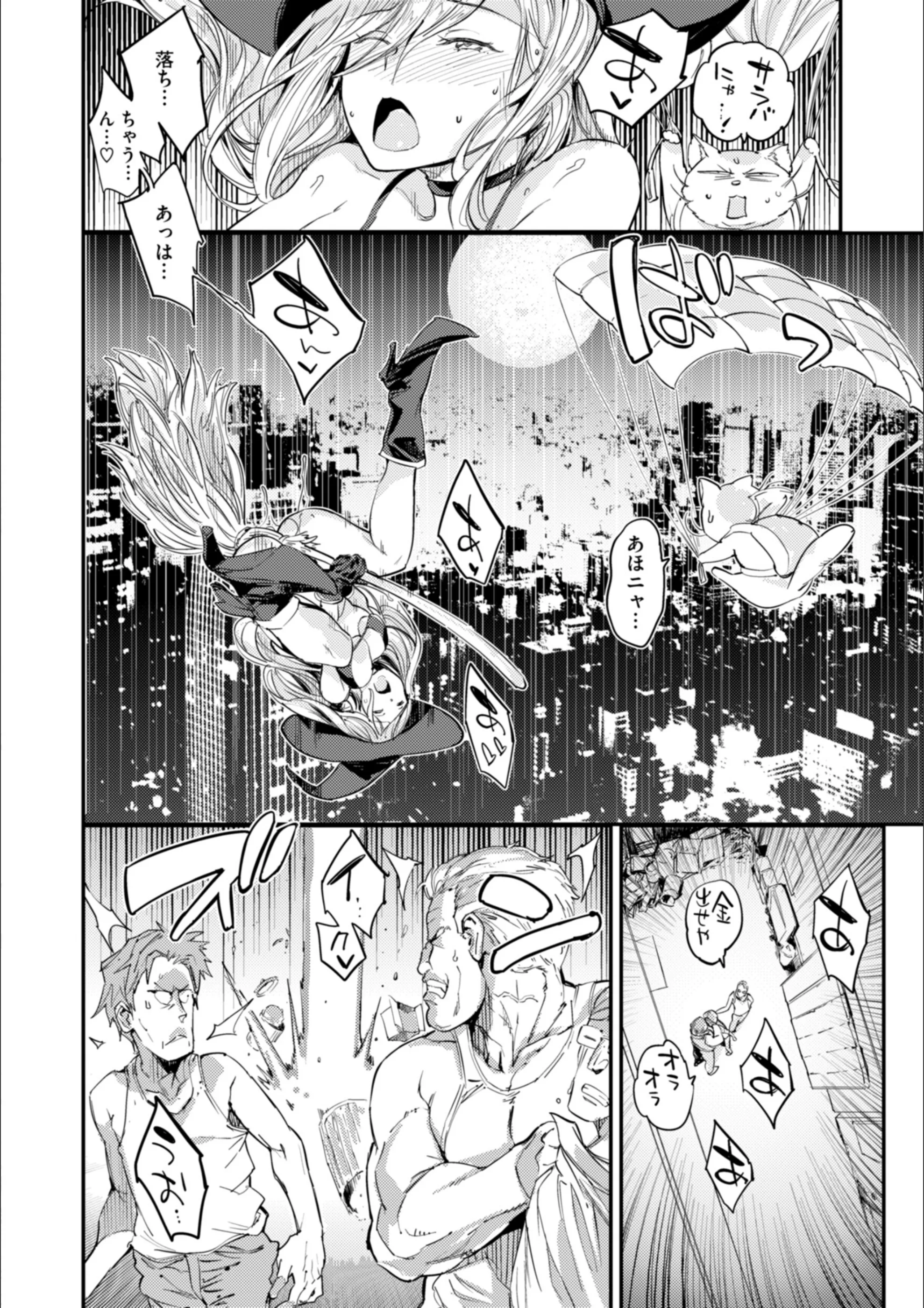 サンプル 14