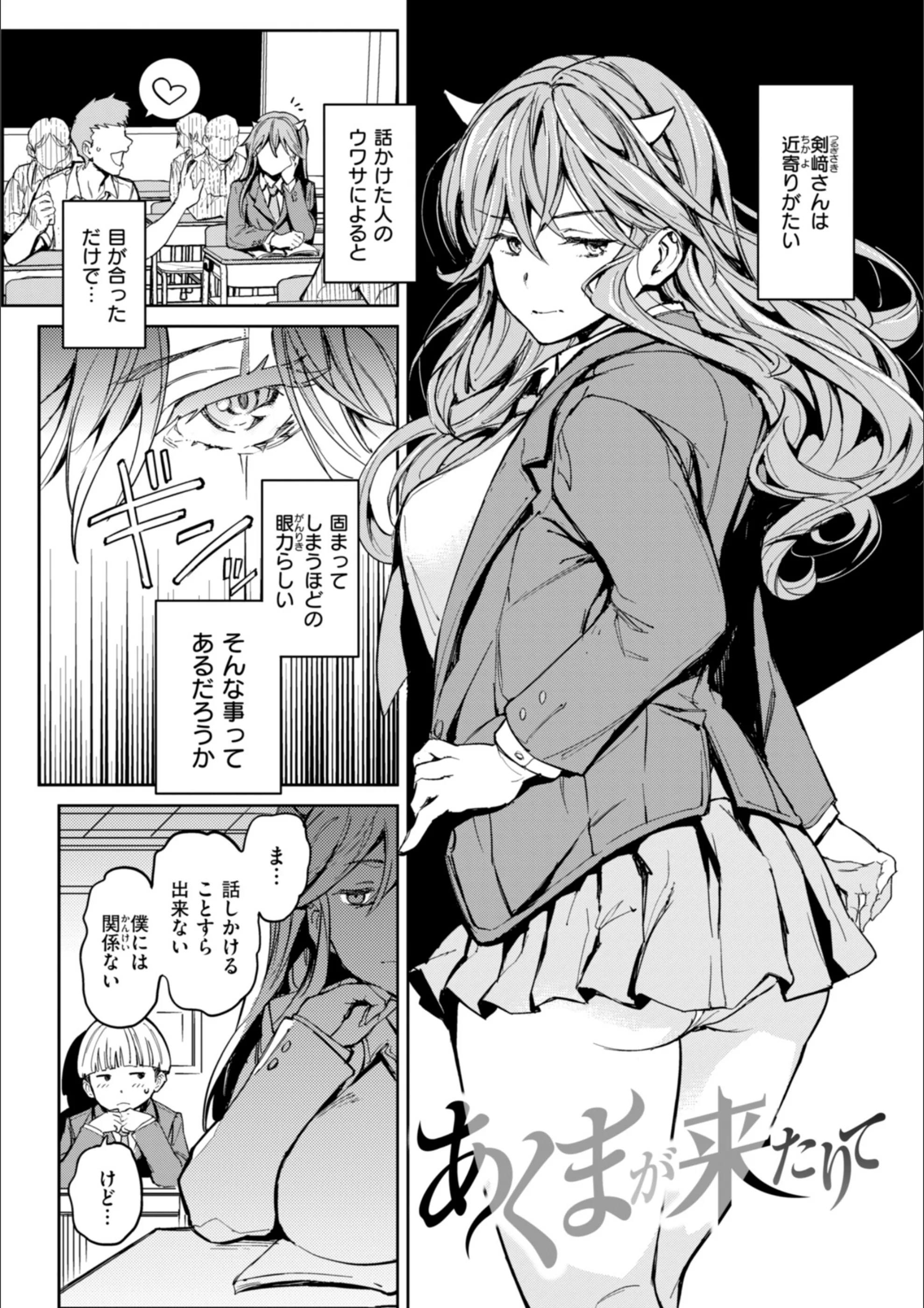 サンプル 19