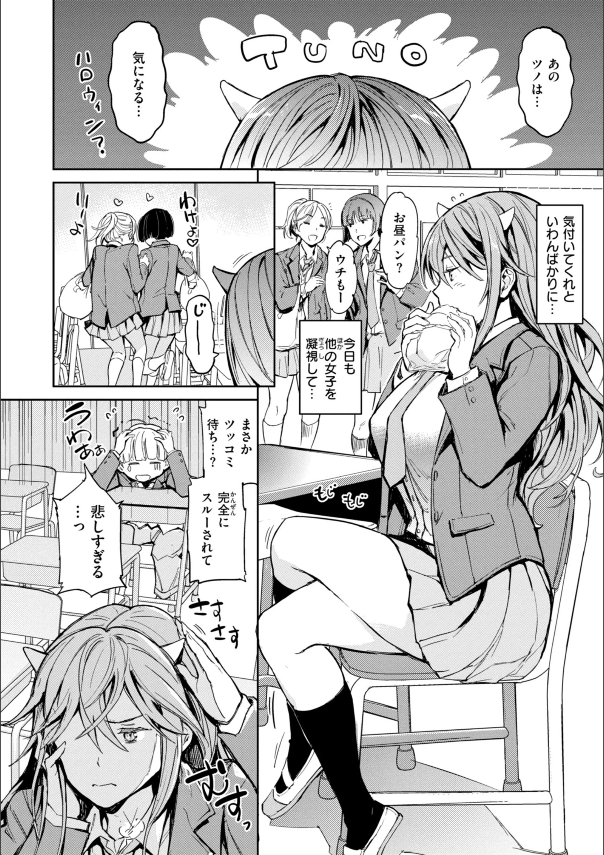サンプル 20