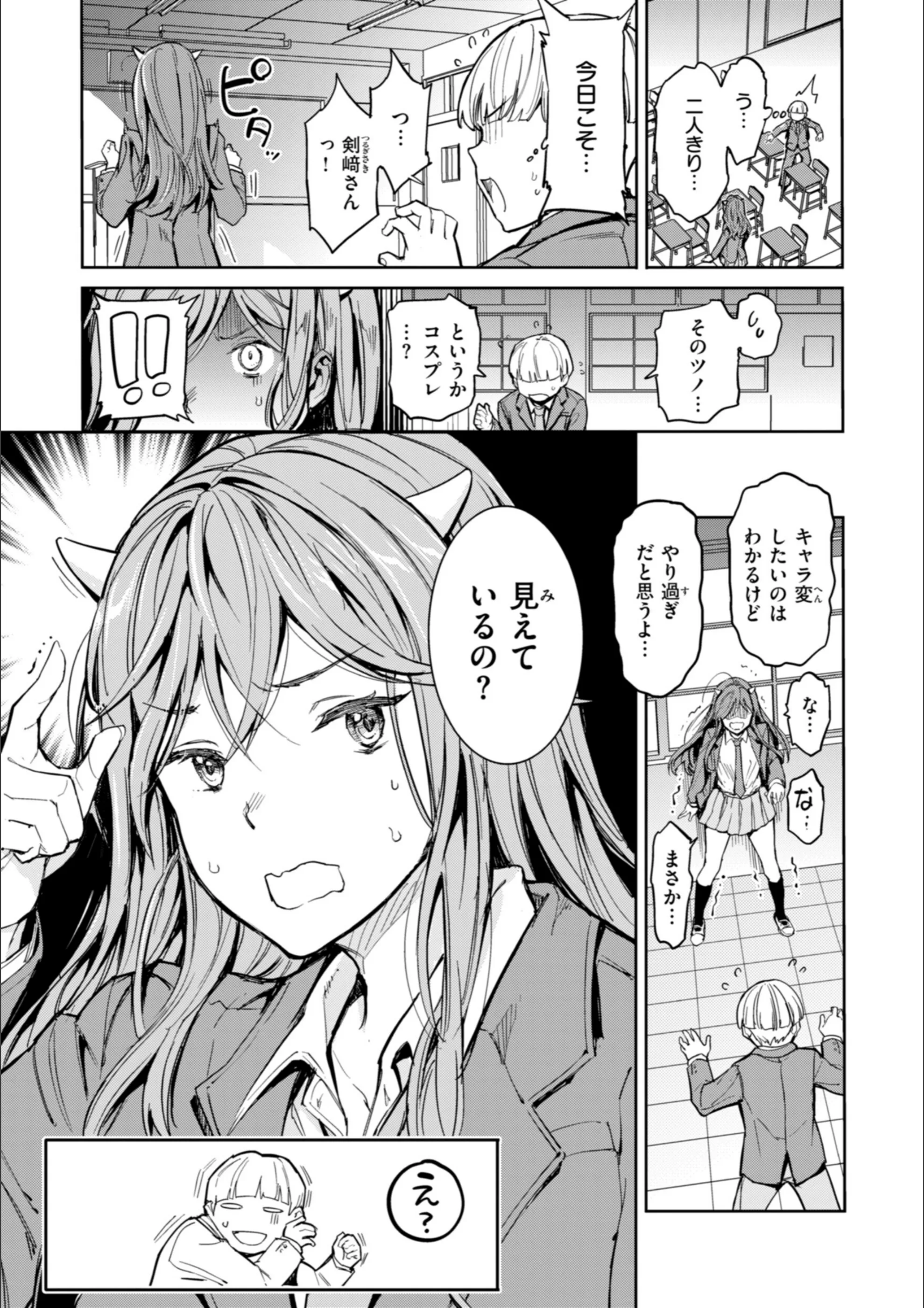 サンプル 21