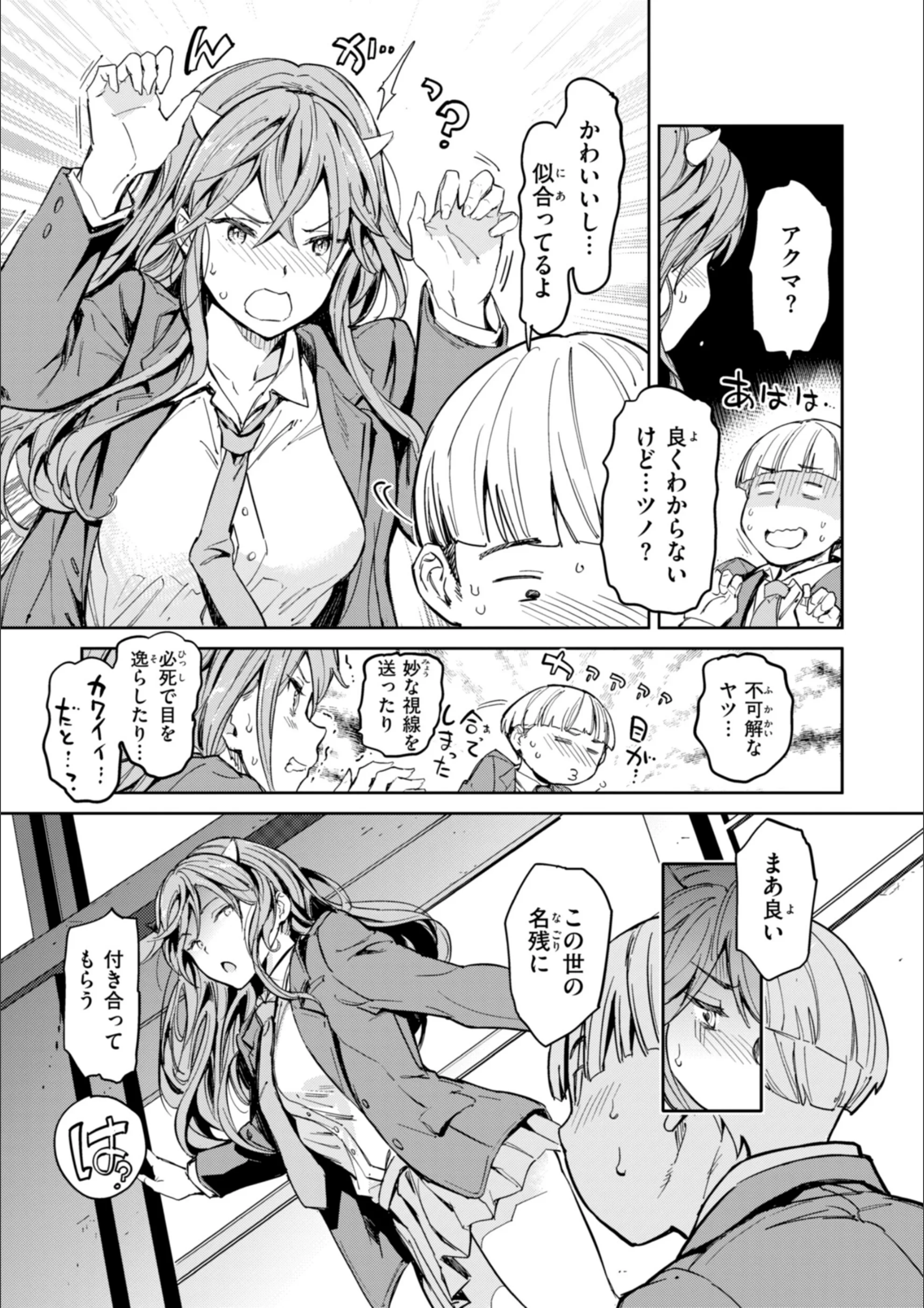 サンプル 22