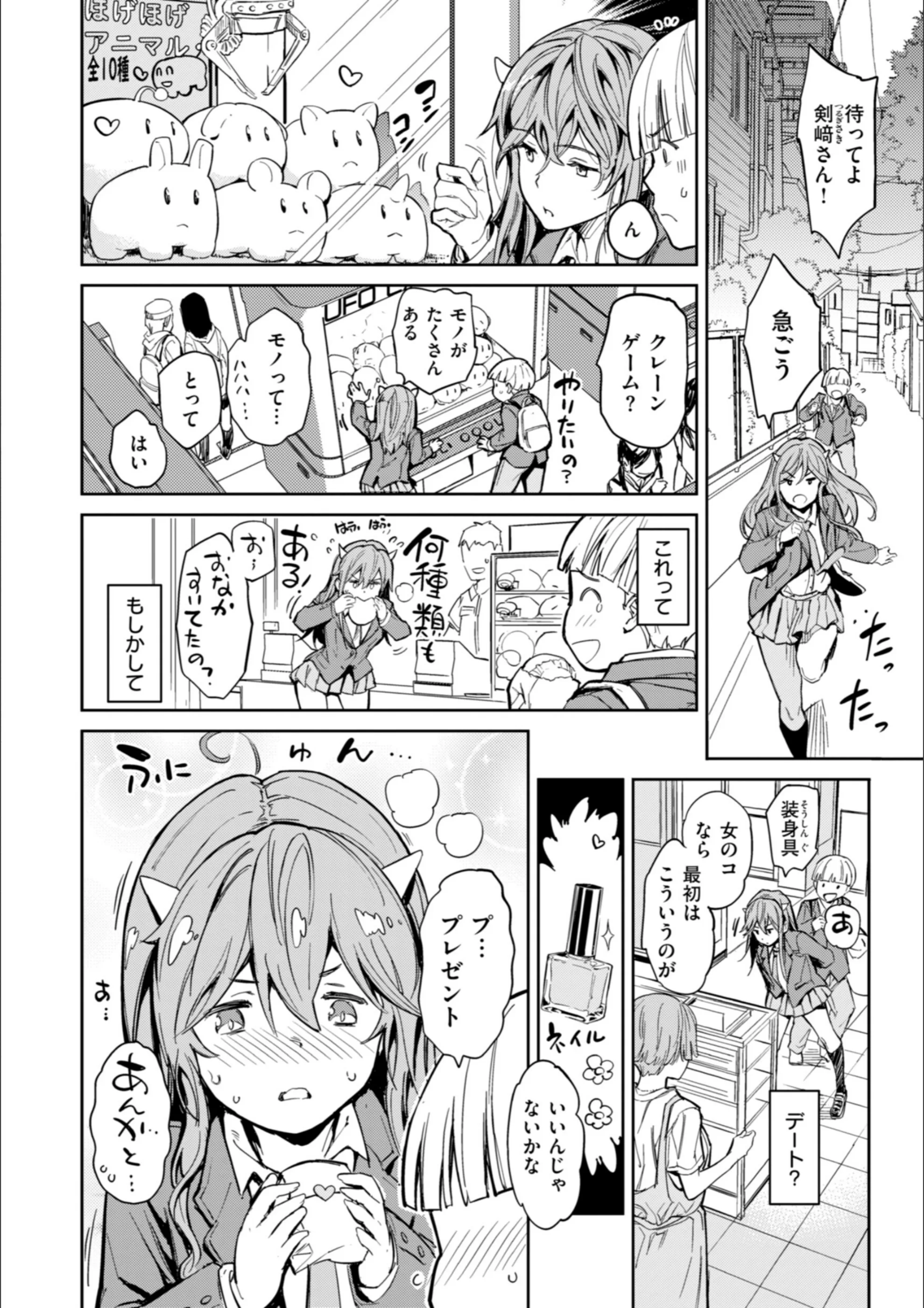 サンプル 23