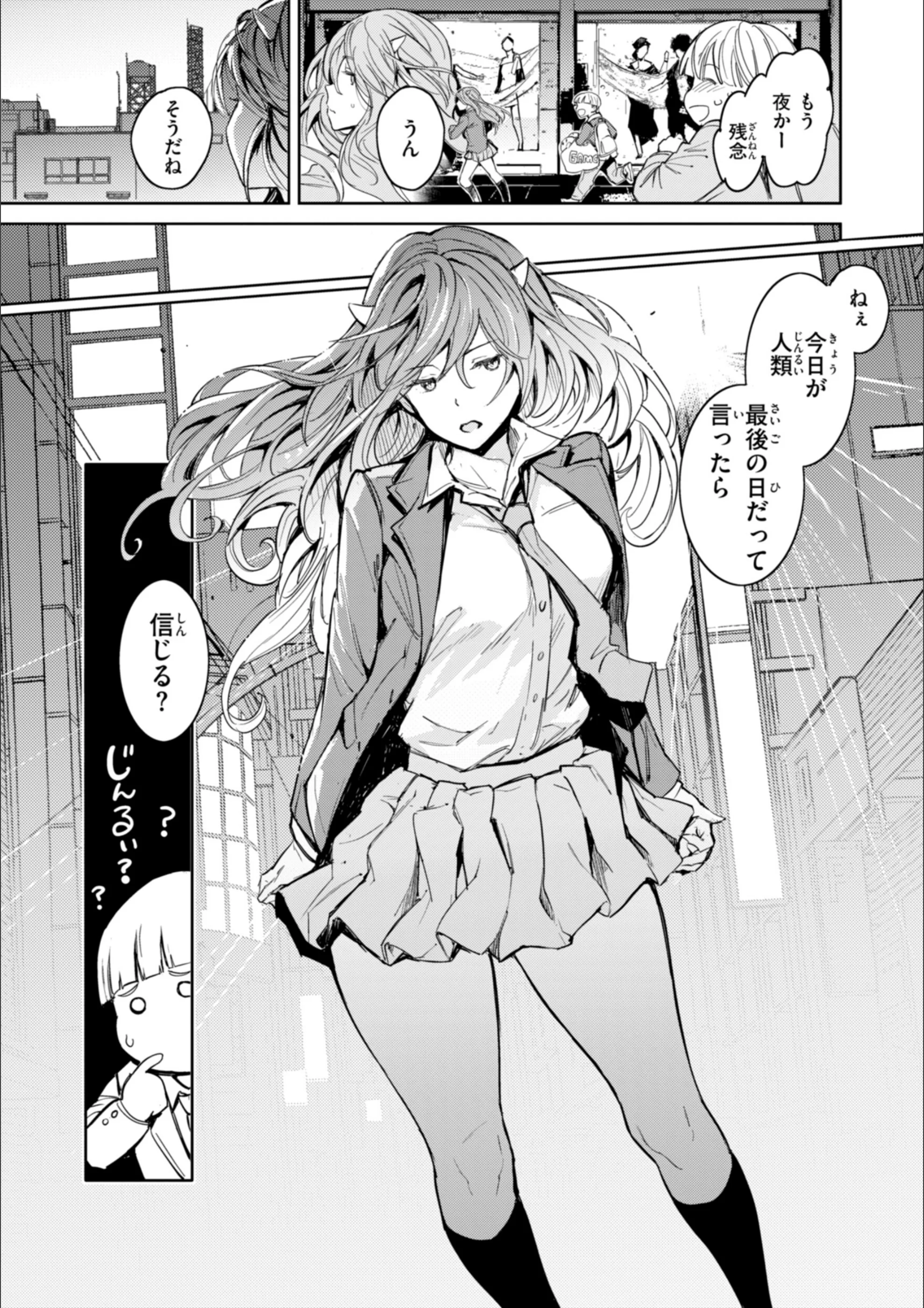 サンプル 24