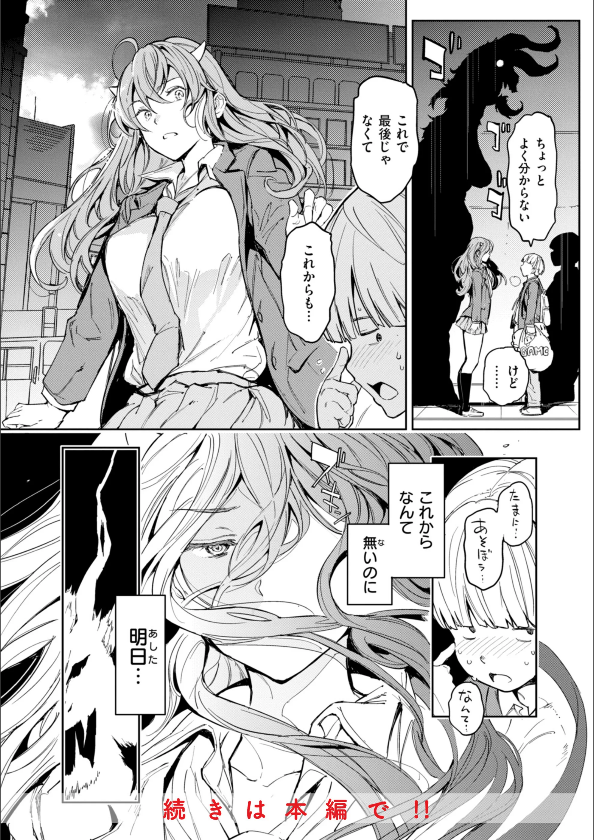サンプル 25