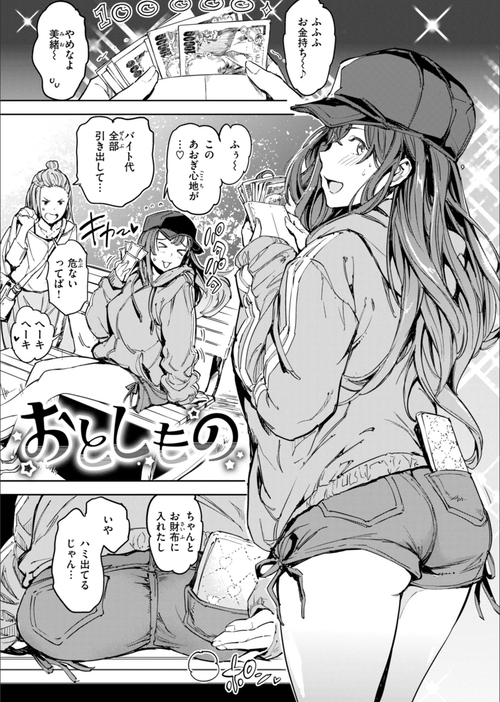 サンプル 26